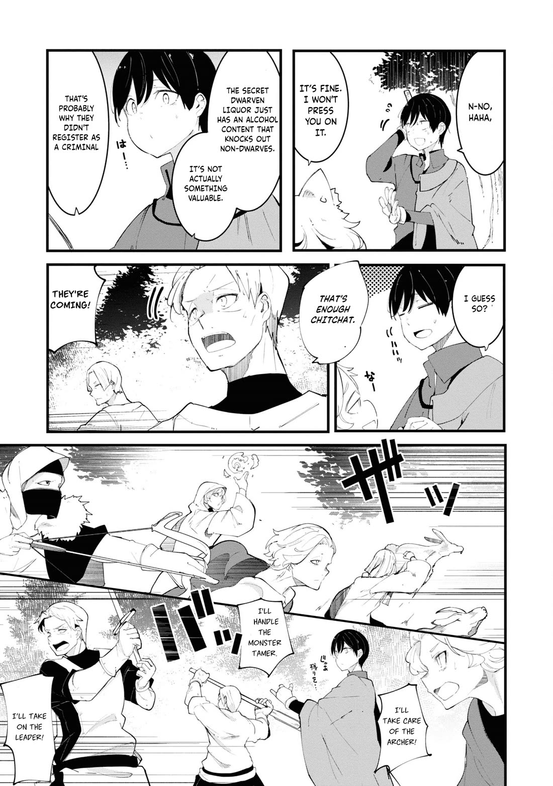 Seichou Cheat de Nandemo Dekiru you ni Natta ga, Mushoku dake wa Yamerarenai you desu Chapter 75 page 23 - Chapter 75
