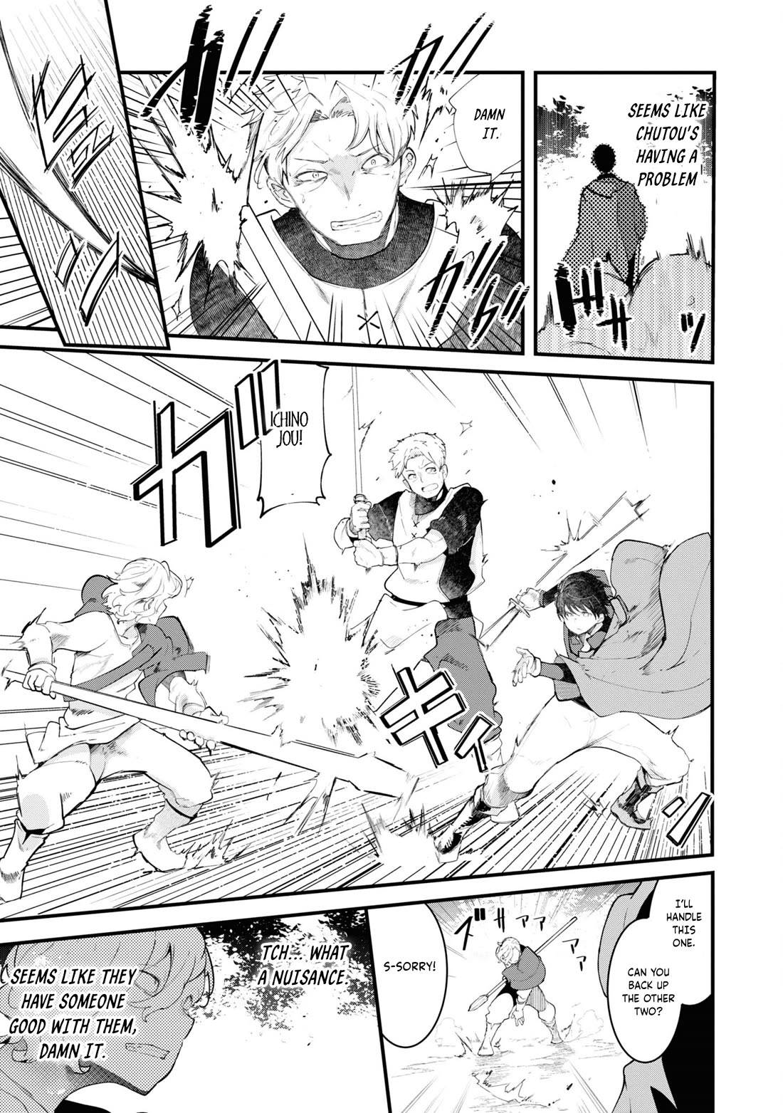 Seichou Cheat de Nandemo Dekiru you ni Natta ga, Mushoku dake wa Yamerarenai you desu Chapter 75 page 25 - Chapter 75