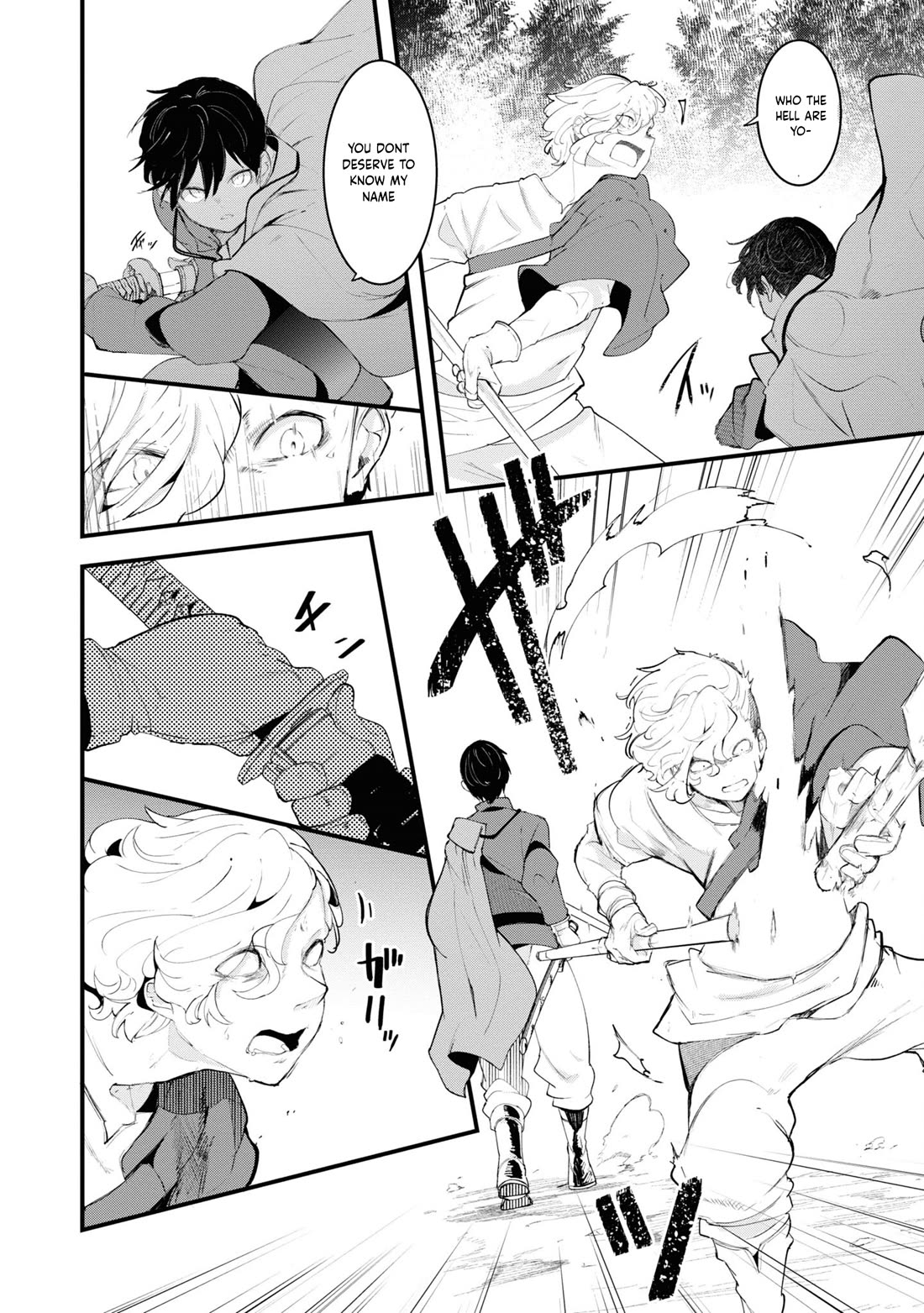 Seichou Cheat de Nandemo Dekiru you ni Natta ga, Mushoku dake wa Yamerarenai you desu Chapter 75 page 26 - Chapter 75