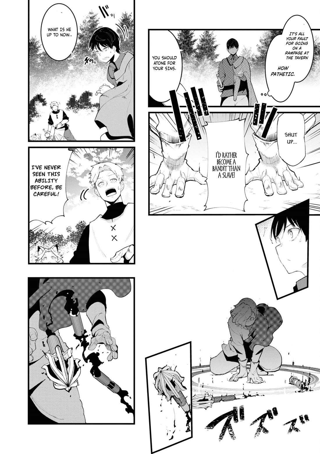 Seichou Cheat de Nandemo Dekiru you ni Natta ga, Mushoku dake wa Yamerarenai you desu Chapter 75 page 28 - Chapter 75
