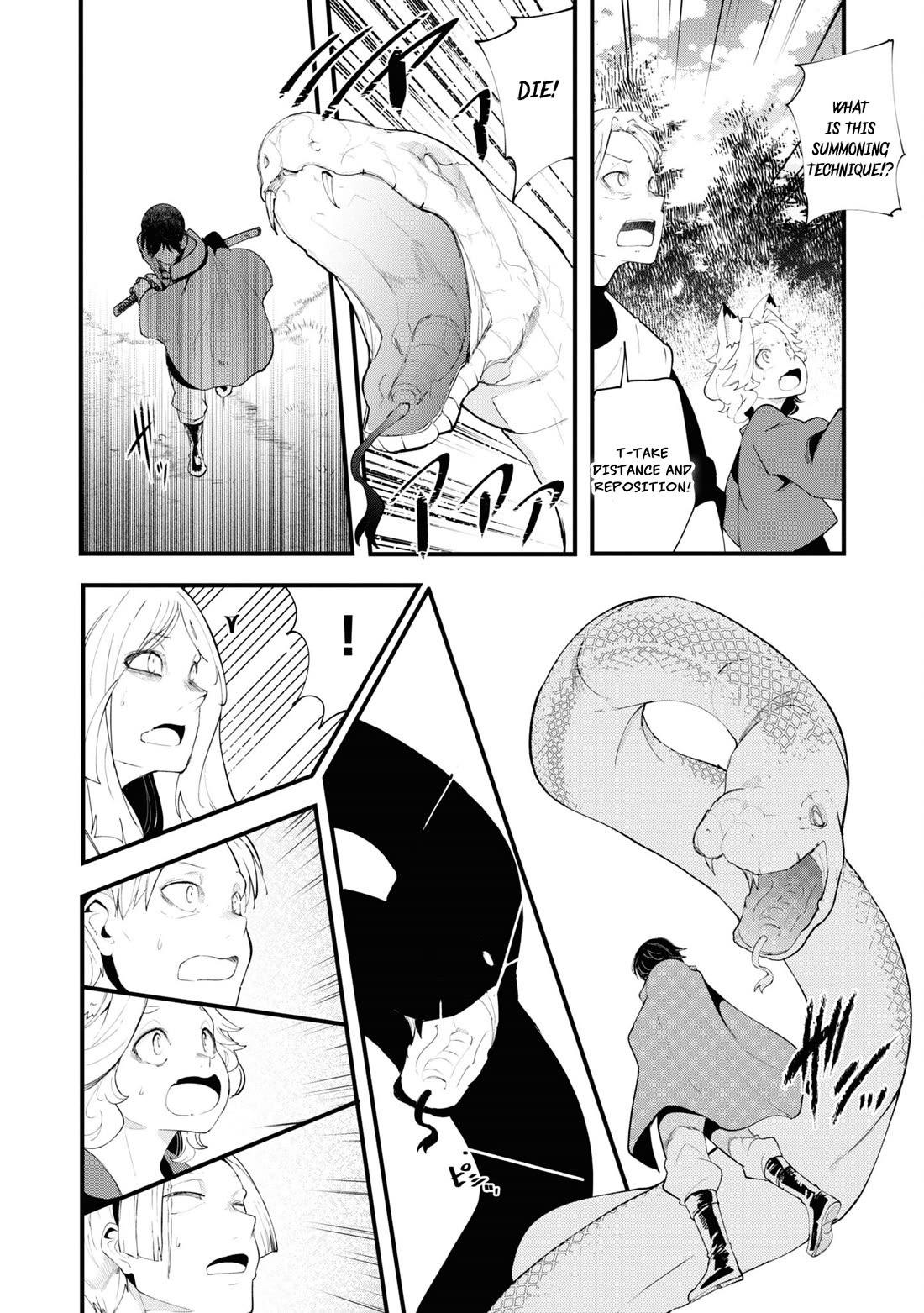 Seichou Cheat de Nandemo Dekiru you ni Natta ga, Mushoku dake wa Yamerarenai you desu Chapter 75 page 38 - Chapter 75