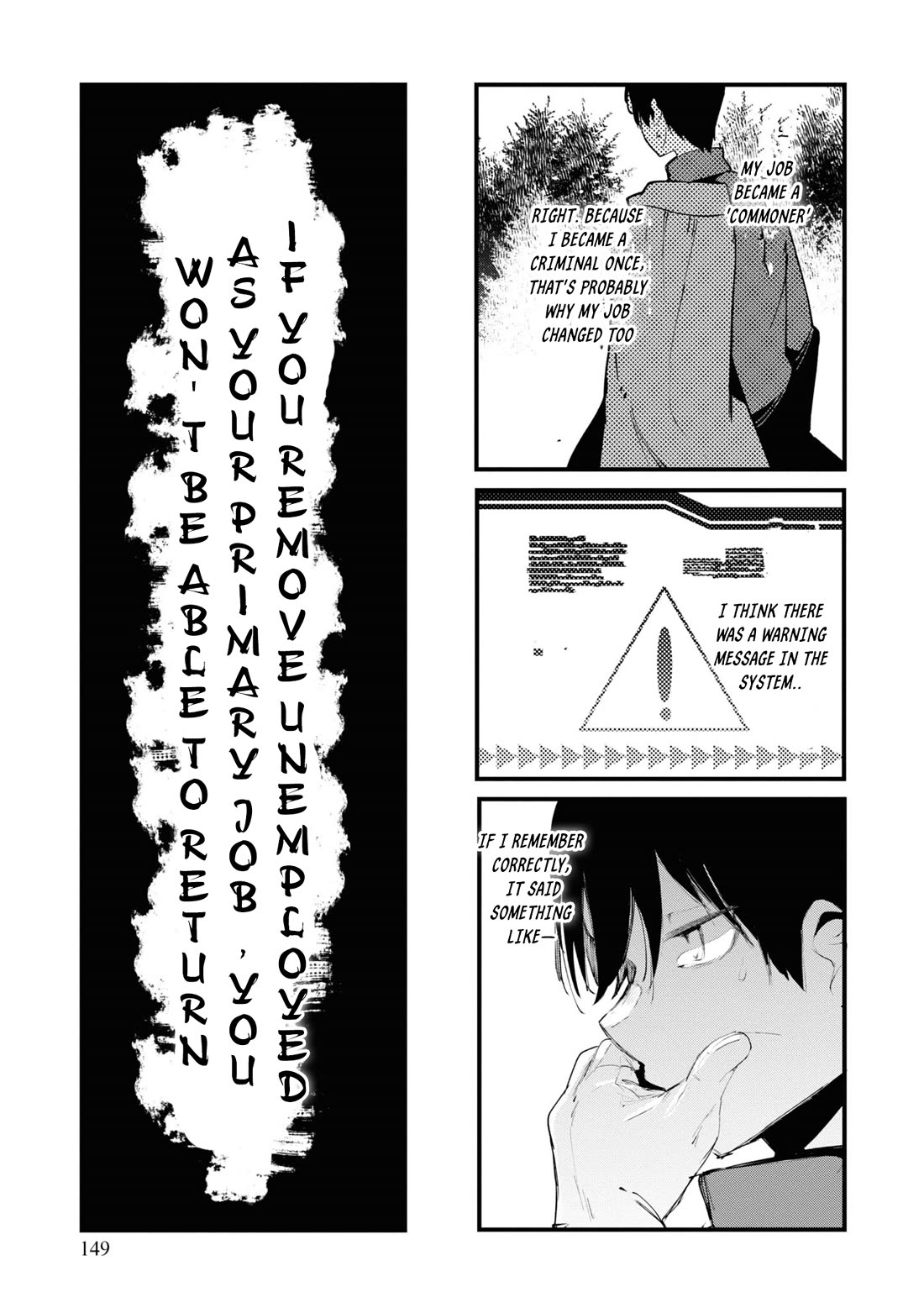 Seichou Cheat de Nandemo Dekiru you ni Natta ga, Mushoku dake wa Yamerarenai you desu Chapter 75 page 43 - Chapter 75