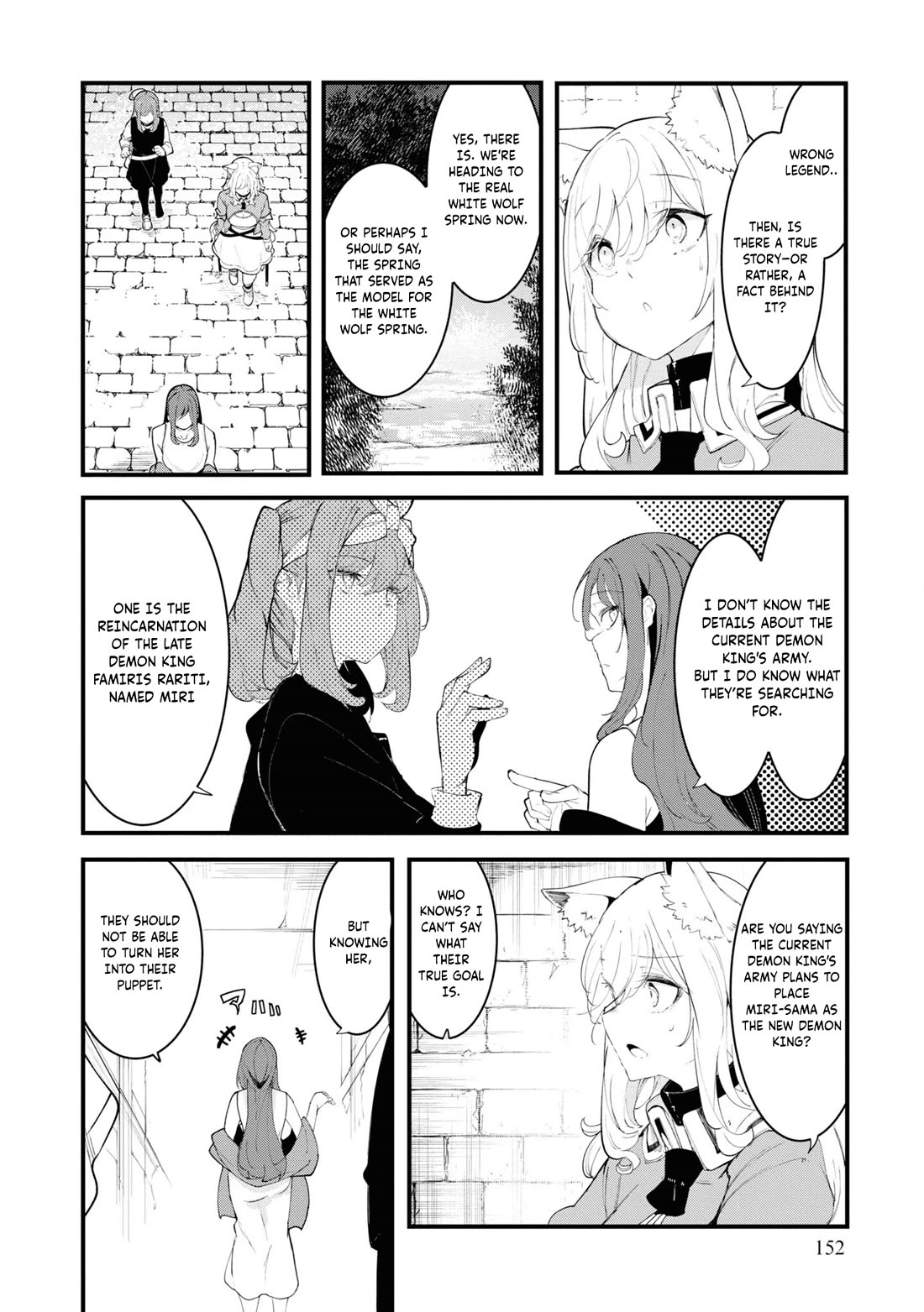 Seichou Cheat de Nandemo Dekiru you ni Natta ga, Mushoku dake wa Yamerarenai you desu Chapter 75 page 46 - Chapter 75