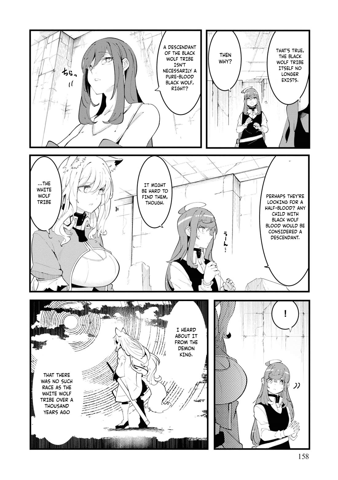 Seichou Cheat de Nandemo Dekiru you ni Natta ga, Mushoku dake wa Yamerarenai you desu Chapter 75 page 52 - Chapter 75