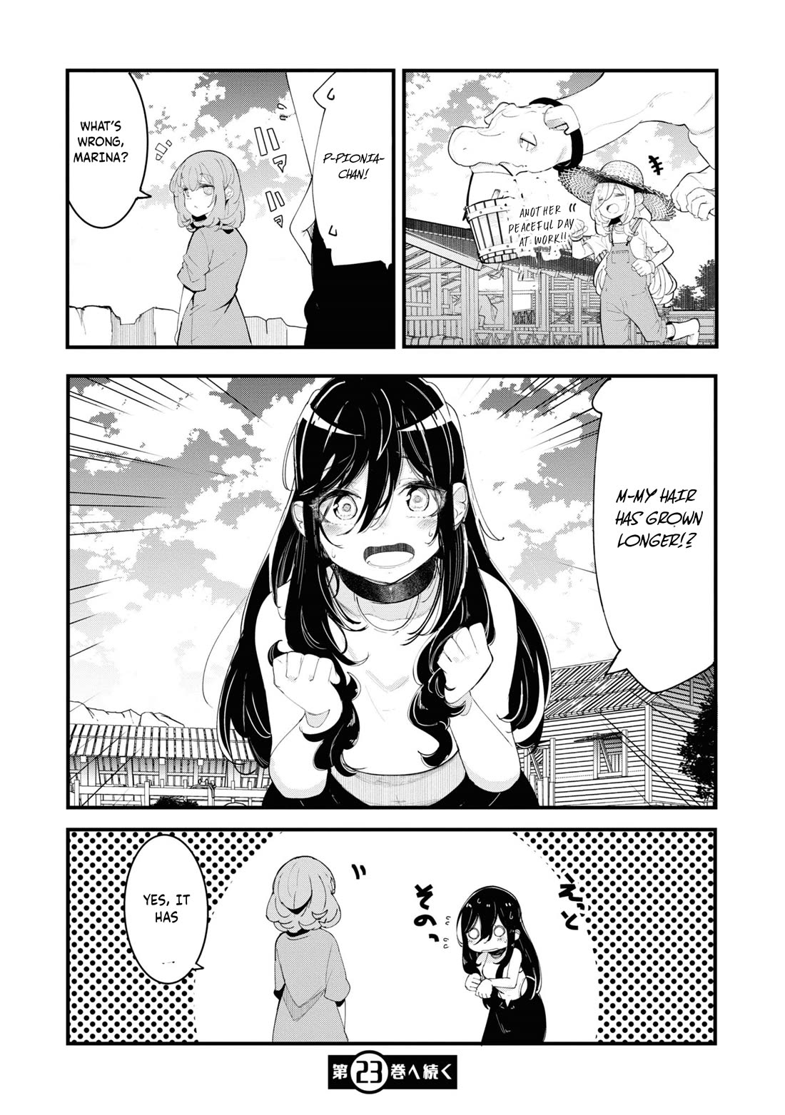 Seichou Cheat de Nandemo Dekiru you ni Natta ga, Mushoku dake wa Yamerarenai you desu Chapter 75 page 54 - Chapter 75
