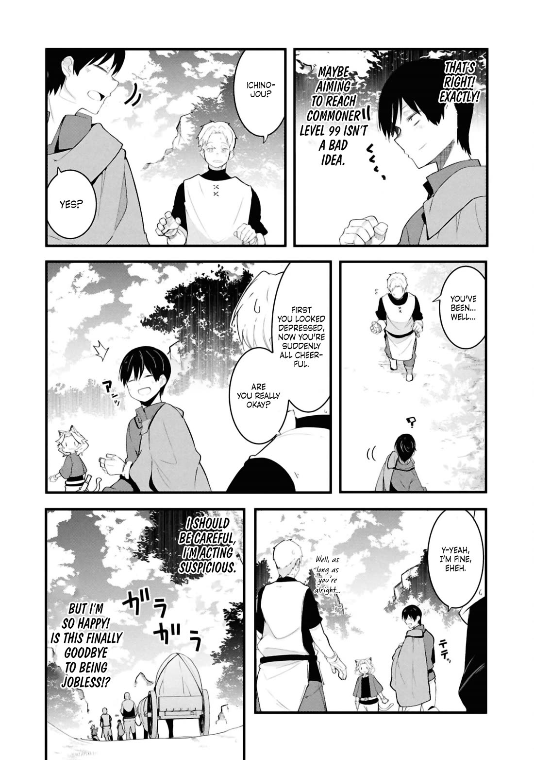 Seichou Cheat de Nandemo Dekiru you ni Natta ga, Mushoku dake wa Yamerarenai you desu Chapter 76 page 11 - Chapter 76