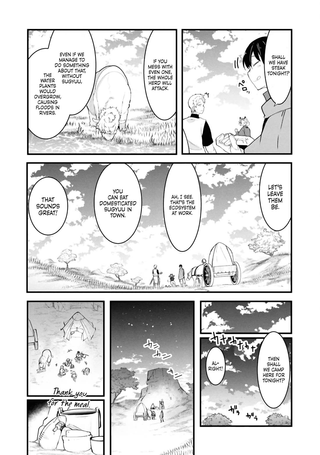 Seichou Cheat de Nandemo Dekiru you ni Natta ga, Mushoku dake wa Yamerarenai you desu Chapter 76 page 15 - Chapter 76