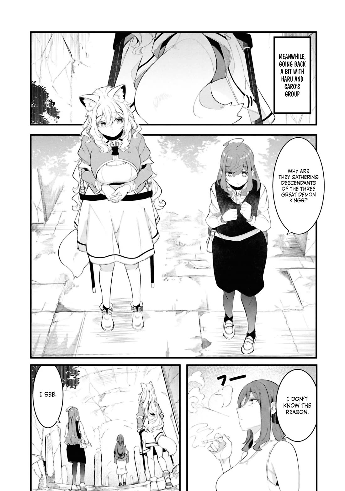 Seichou Cheat de Nandemo Dekiru you ni Natta ga, Mushoku dake wa Yamerarenai you desu Chapter 76 page 22 - Chapter 76