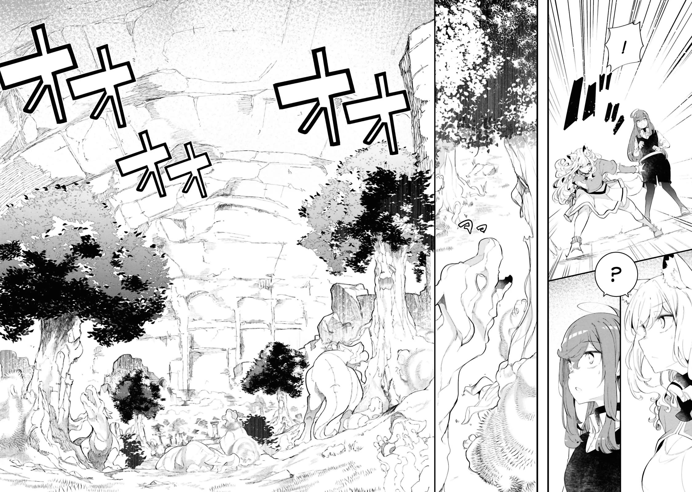 Seichou Cheat de Nandemo Dekiru you ni Natta ga, Mushoku dake wa Yamerarenai you desu Chapter 76 page 24 - Chapter 76