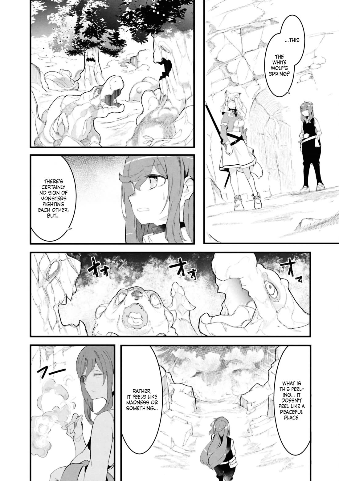 Seichou Cheat de Nandemo Dekiru you ni Natta ga, Mushoku dake wa Yamerarenai you desu Chapter 76 page 25 - Chapter 76