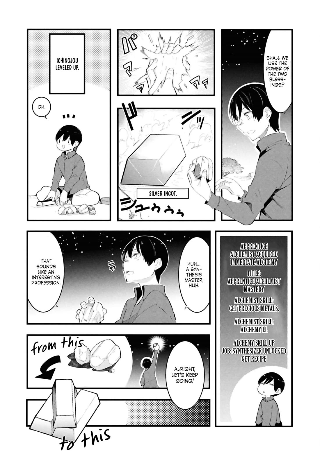 Seichou Cheat de Nandemo Dekiru you ni Natta ga, Mushoku dake wa Yamerarenai you desu Chapter 76 page 33 - Chapter 76