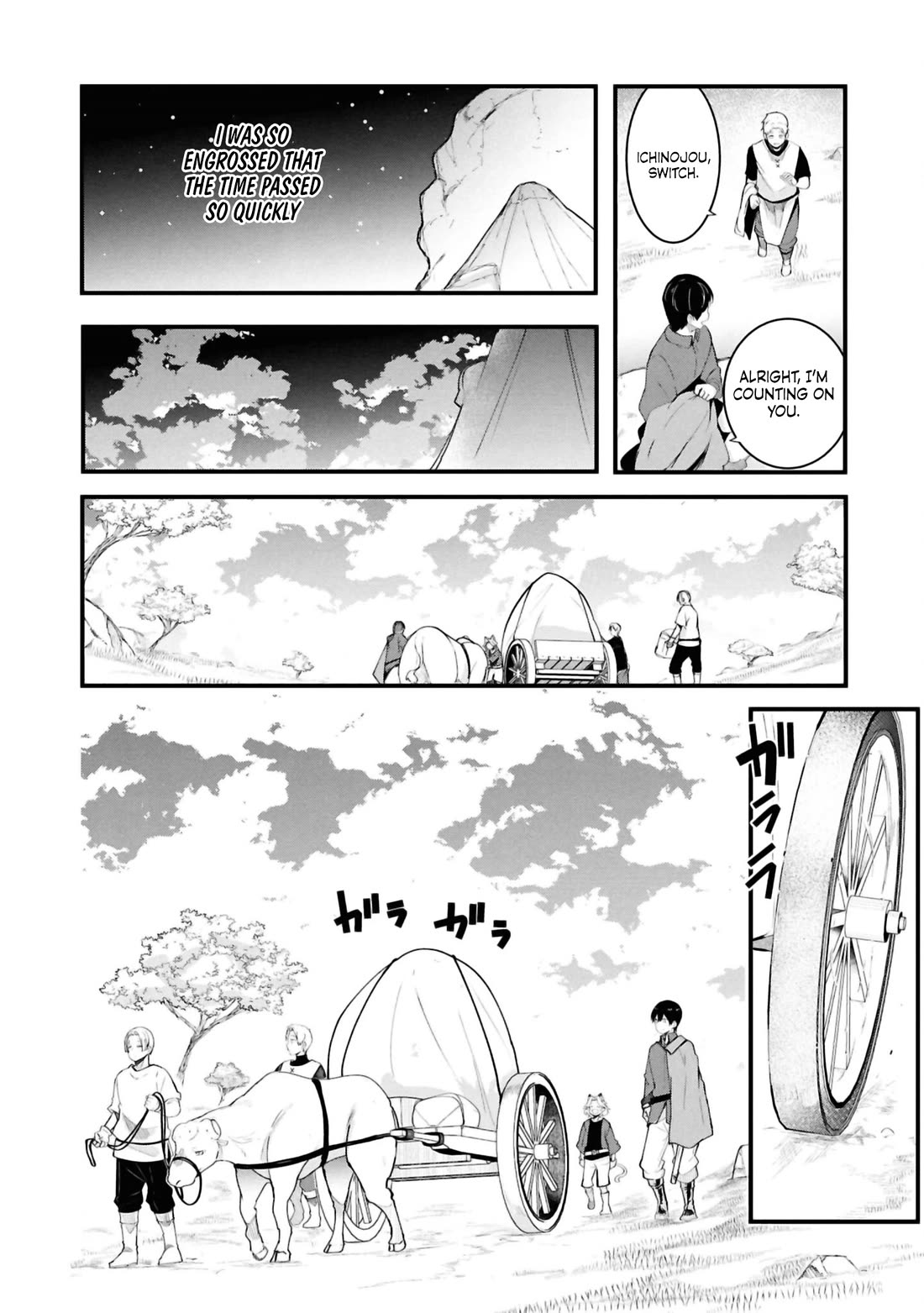 Seichou Cheat de Nandemo Dekiru you ni Natta ga, Mushoku dake wa Yamerarenai you desu Chapter 76 page 34 - Chapter 76