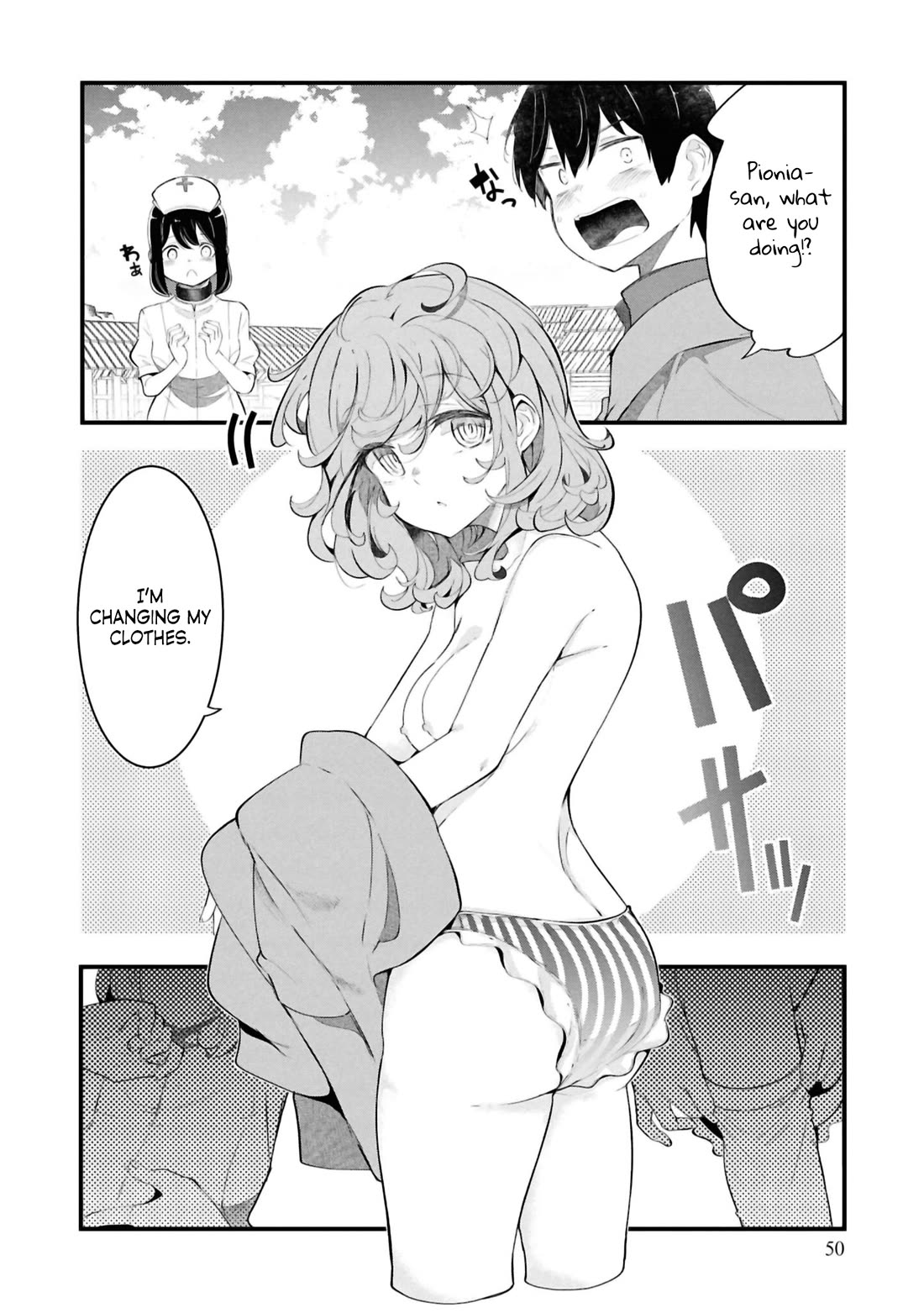 Seichou Cheat de Nandemo Dekiru you ni Natta ga, Mushoku dake wa Yamerarenai you desu Chapter 76 page 48 - Chapter 76