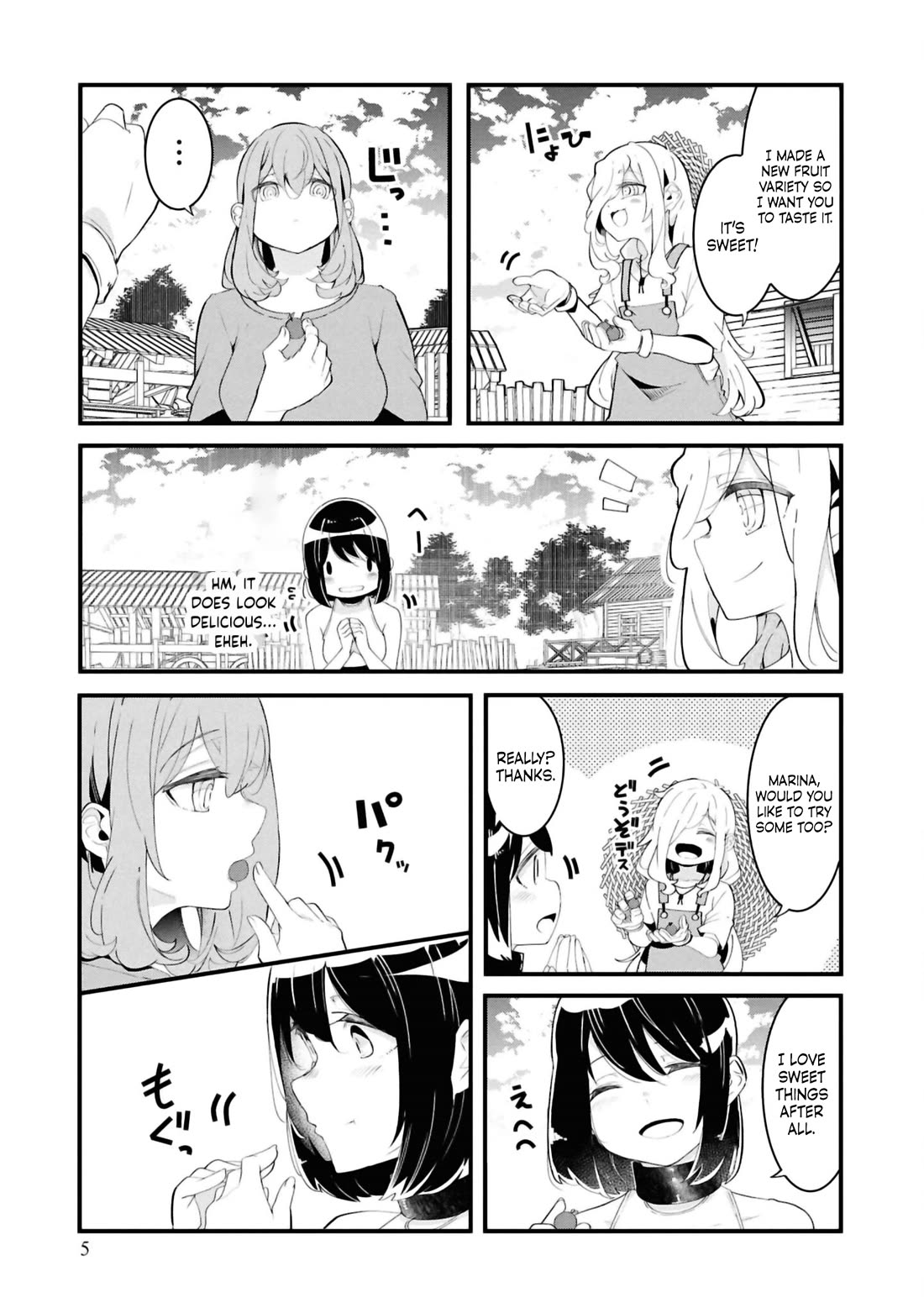 Seichou Cheat de Nandemo Dekiru you ni Natta ga, Mushoku dake wa Yamerarenai you desu Chapter 76 page 5 - Chapter 76