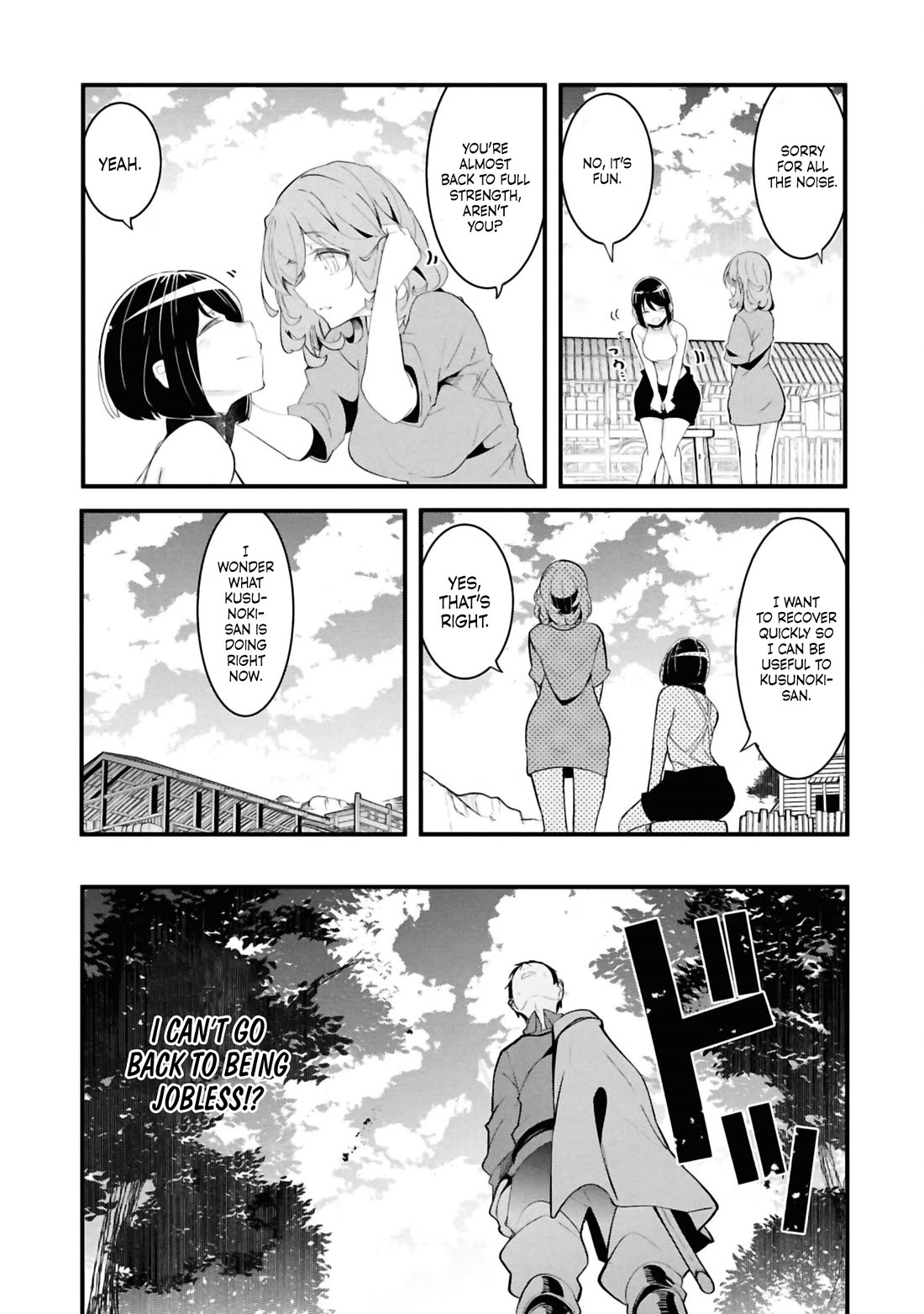 Seichou Cheat de Nandemo Dekiru you ni Natta ga, Mushoku dake wa Yamerarenai you desu Chapter 76 page 8 - Chapter 76