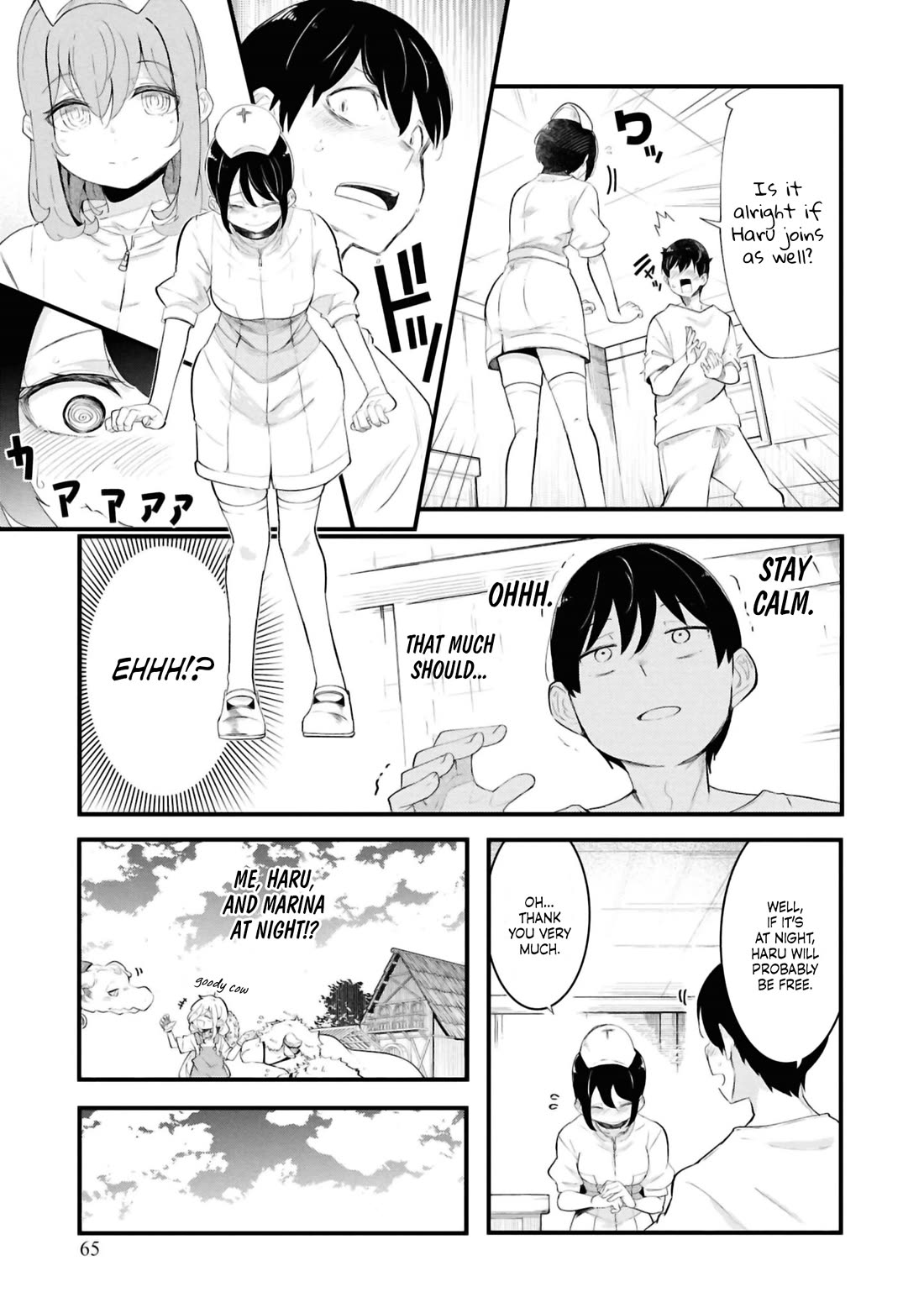 Seichou Cheat de Nandemo Dekiru you ni Natta ga, Mushoku dake wa Yamerarenai you desu Chapter 77 page 15 - Chapter 77
