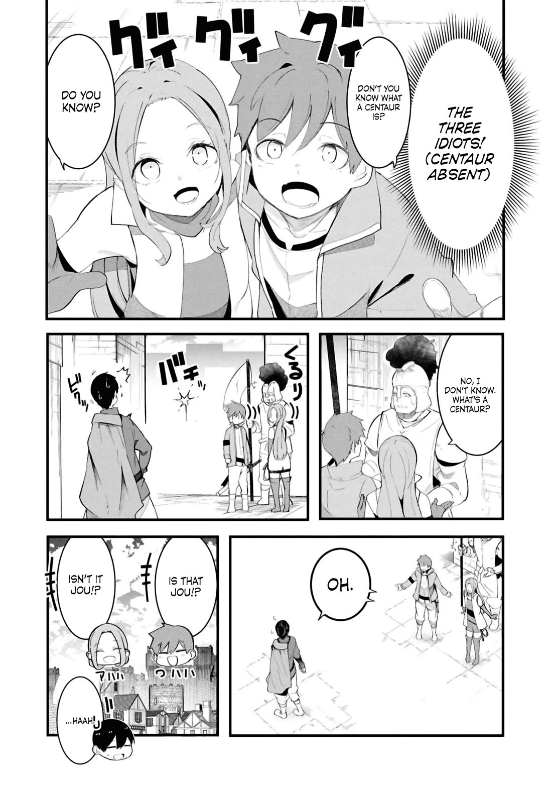 Seichou Cheat de Nandemo Dekiru you ni Natta ga, Mushoku dake wa Yamerarenai you desu Chapter 77 page 17 - Chapter 77