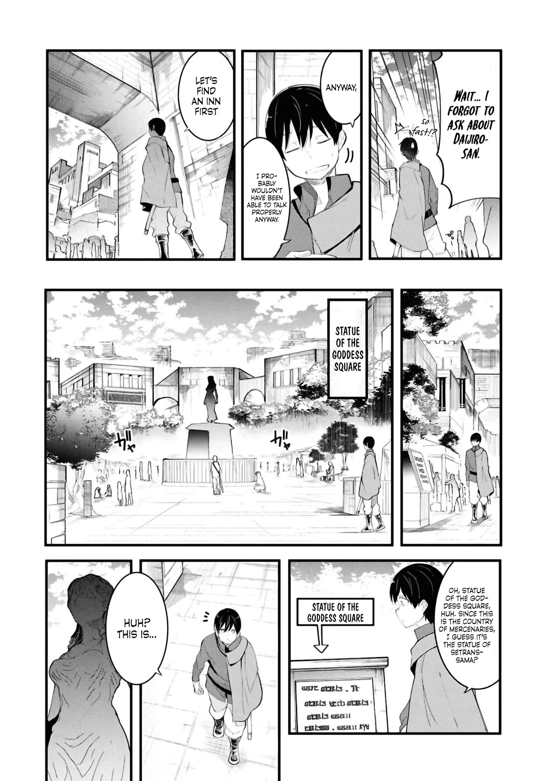 Seichou Cheat de Nandemo Dekiru you ni Natta ga, Mushoku dake wa Yamerarenai you desu Chapter 77 page 21 - Chapter 77