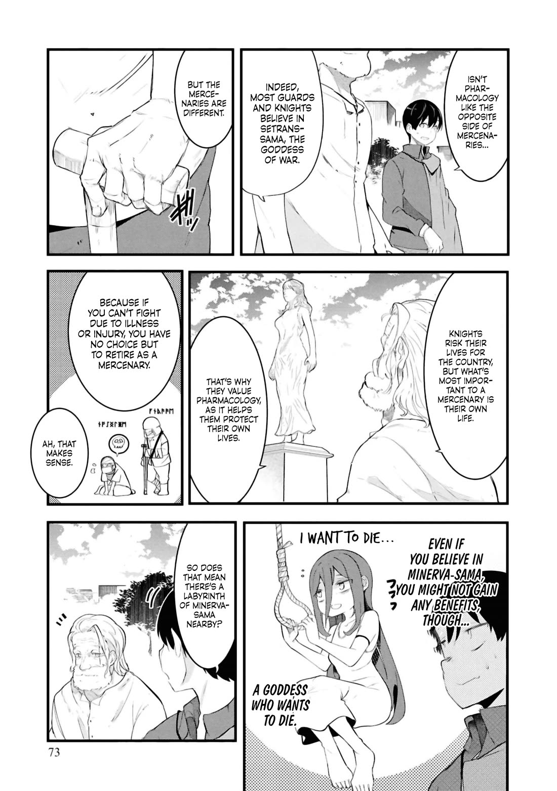 Seichou Cheat de Nandemo Dekiru you ni Natta ga, Mushoku dake wa Yamerarenai you desu Chapter 77 page 23 - Chapter 77