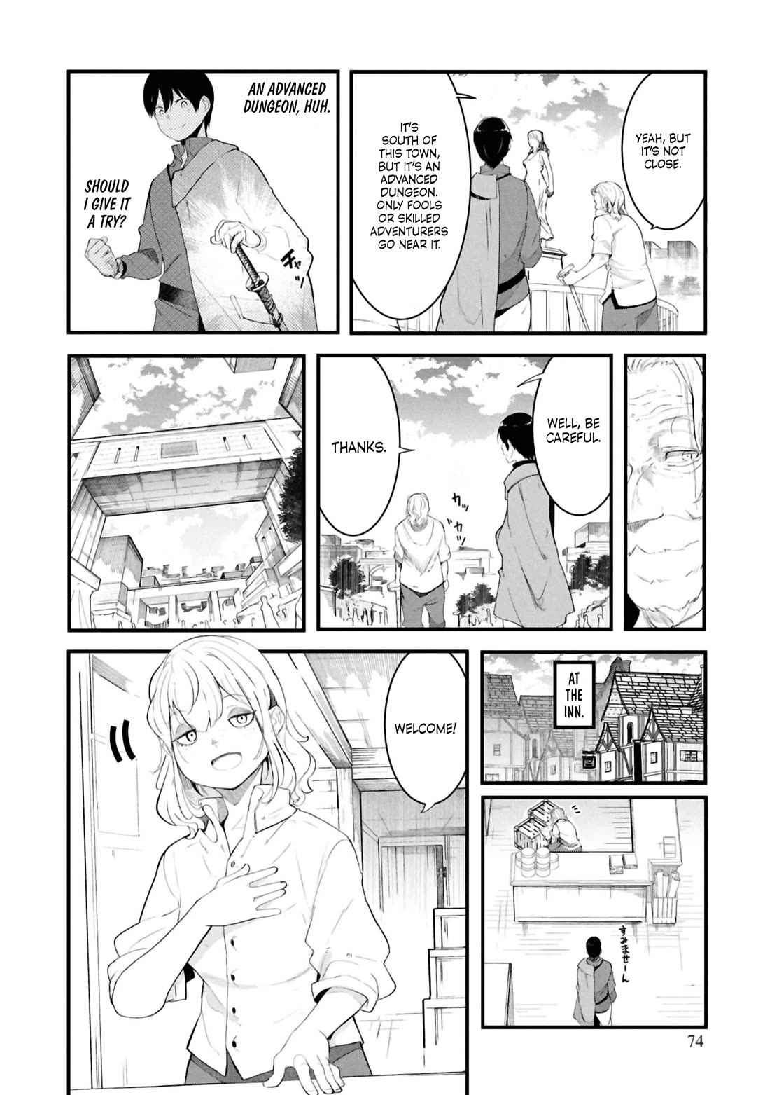 Seichou Cheat de Nandemo Dekiru you ni Natta ga, Mushoku dake wa Yamerarenai you desu Chapter 77 page 24 - Chapter 77