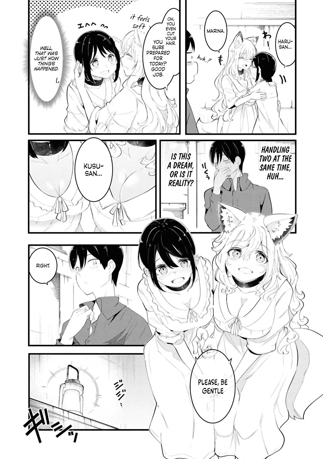 Seichou Cheat de Nandemo Dekiru you ni Natta ga, Mushoku dake wa Yamerarenai you desu Chapter 77 page 32 - Chapter 77