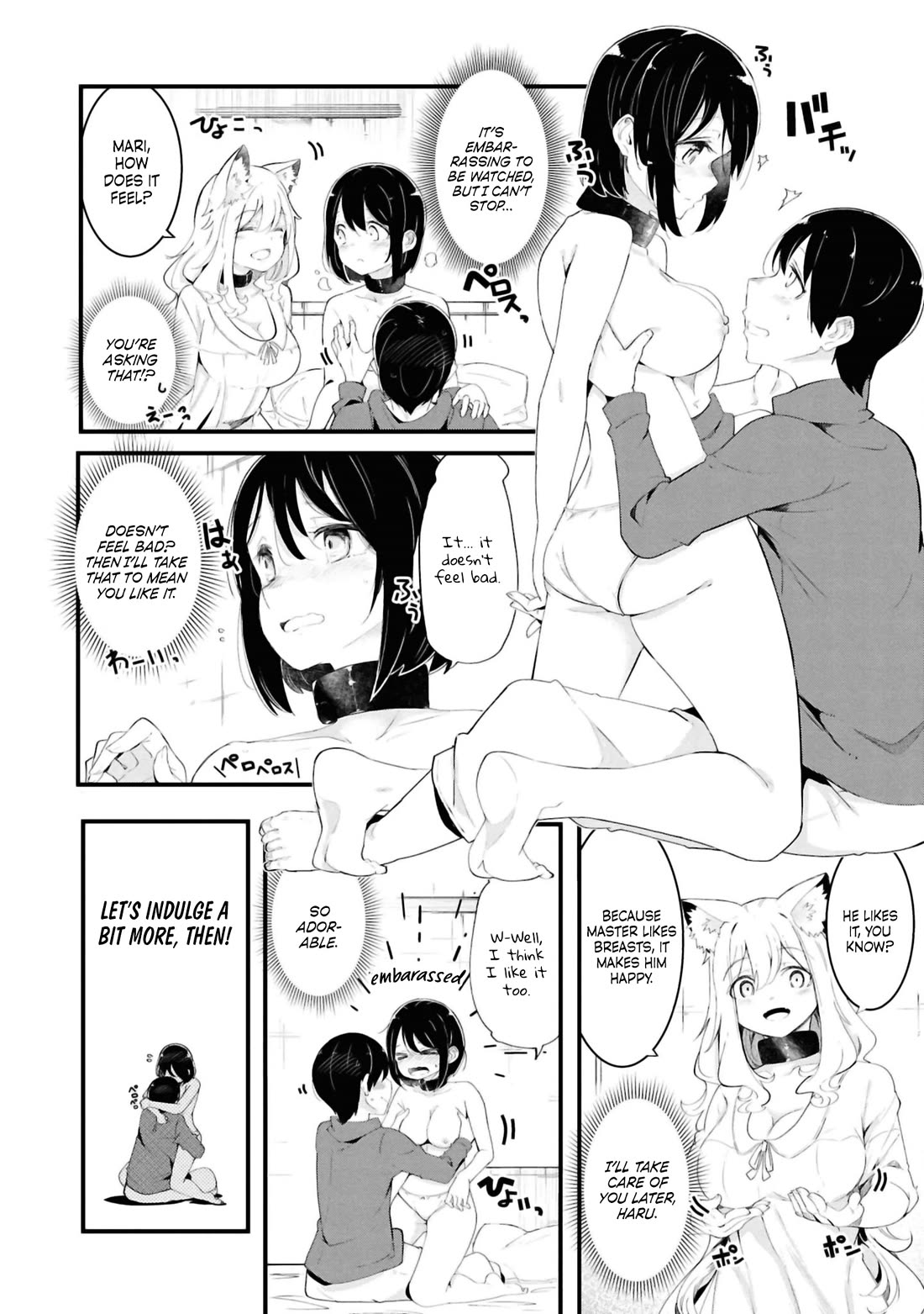 Seichou Cheat de Nandemo Dekiru you ni Natta ga, Mushoku dake wa Yamerarenai you desu Chapter 77 page 36 - Chapter 77