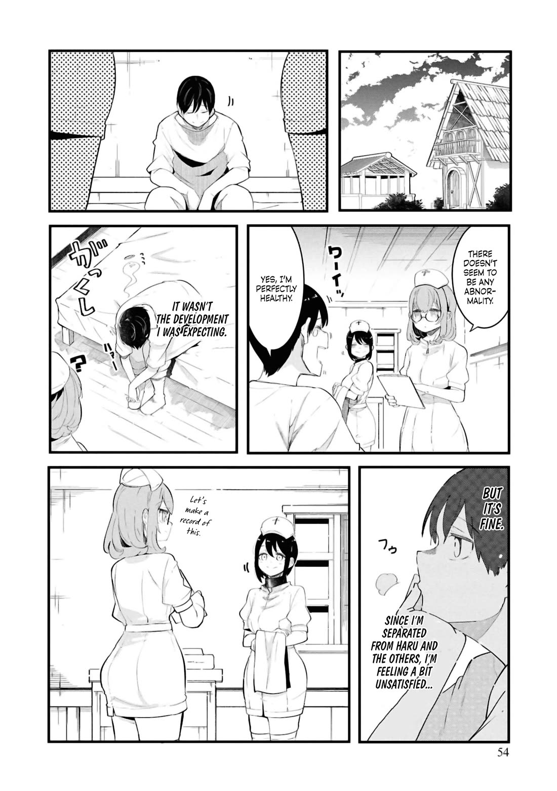 Seichou Cheat de Nandemo Dekiru you ni Natta ga, Mushoku dake wa Yamerarenai you desu Chapter 77 page 4 - Chapter 77