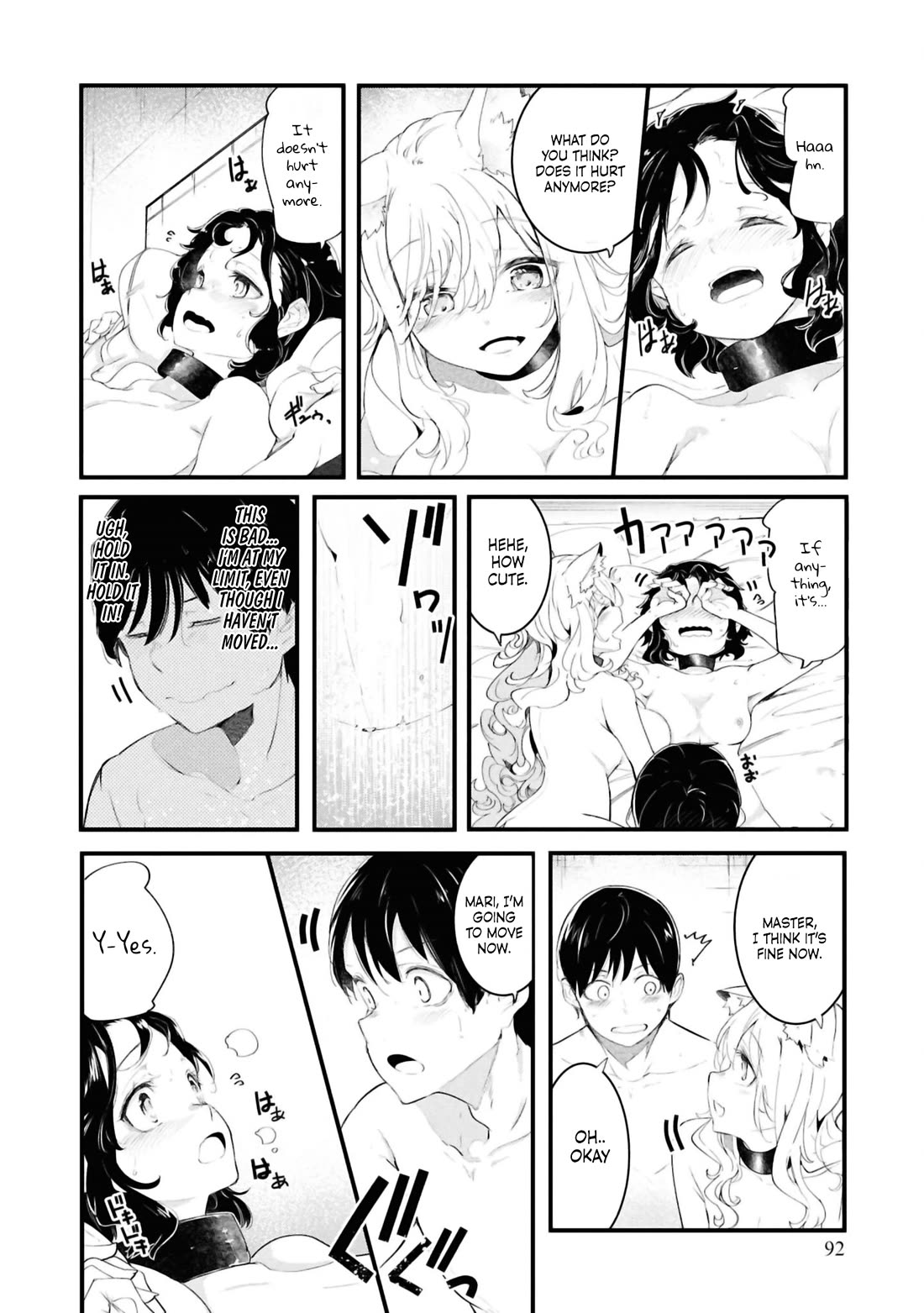 Seichou Cheat de Nandemo Dekiru you ni Natta ga, Mushoku dake wa Yamerarenai you desu Chapter 77 page 42 - Chapter 77