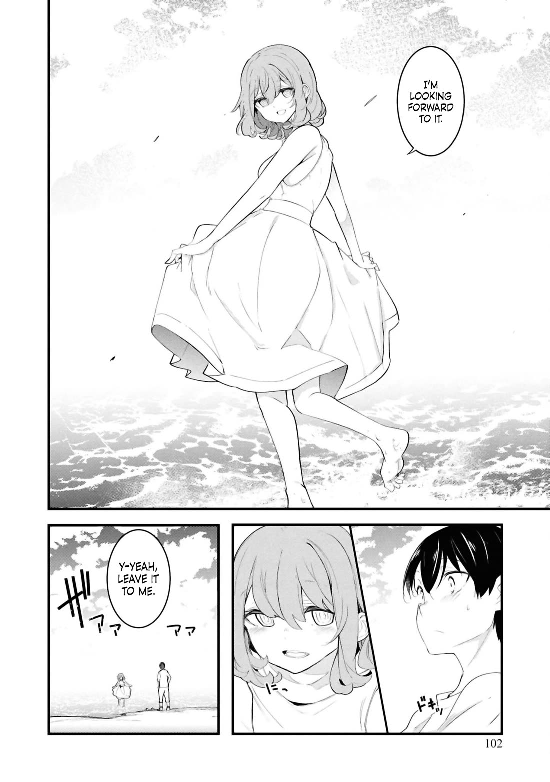 Seichou Cheat de Nandemo Dekiru you ni Natta ga, Mushoku dake wa Yamerarenai you desu Chapter 77 page 52 - Chapter 77