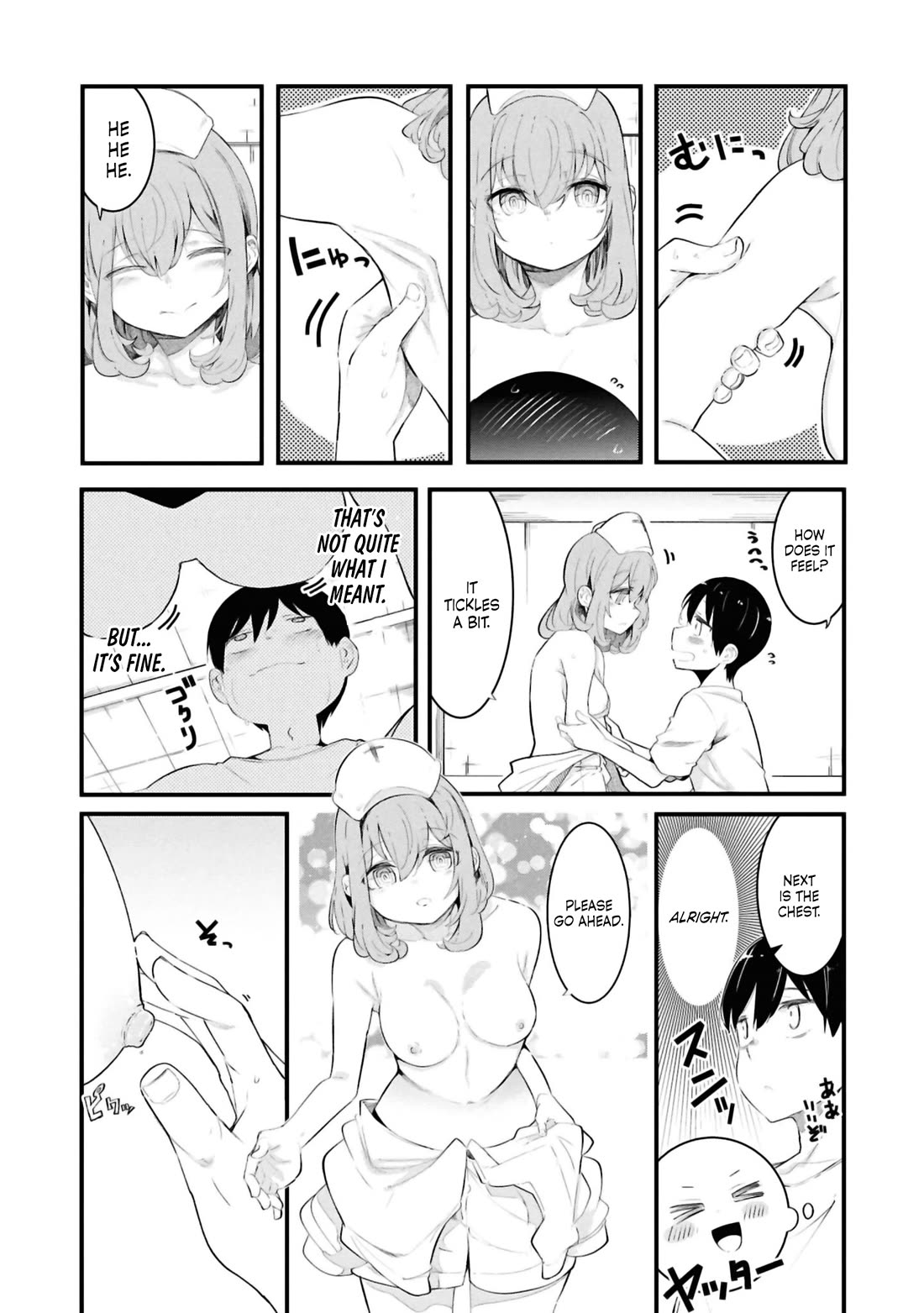 Seichou Cheat de Nandemo Dekiru you ni Natta ga, Mushoku dake wa Yamerarenai you desu Chapter 77 page 8 - Chapter 77