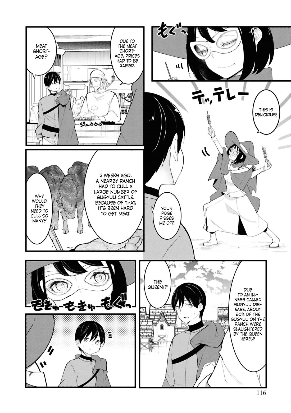 Seichou Cheat de Nandemo Dekiru you ni Natta ga, Mushoku dake wa Yamerarenai you desu Chapter 78 page 13 - Chapter 78