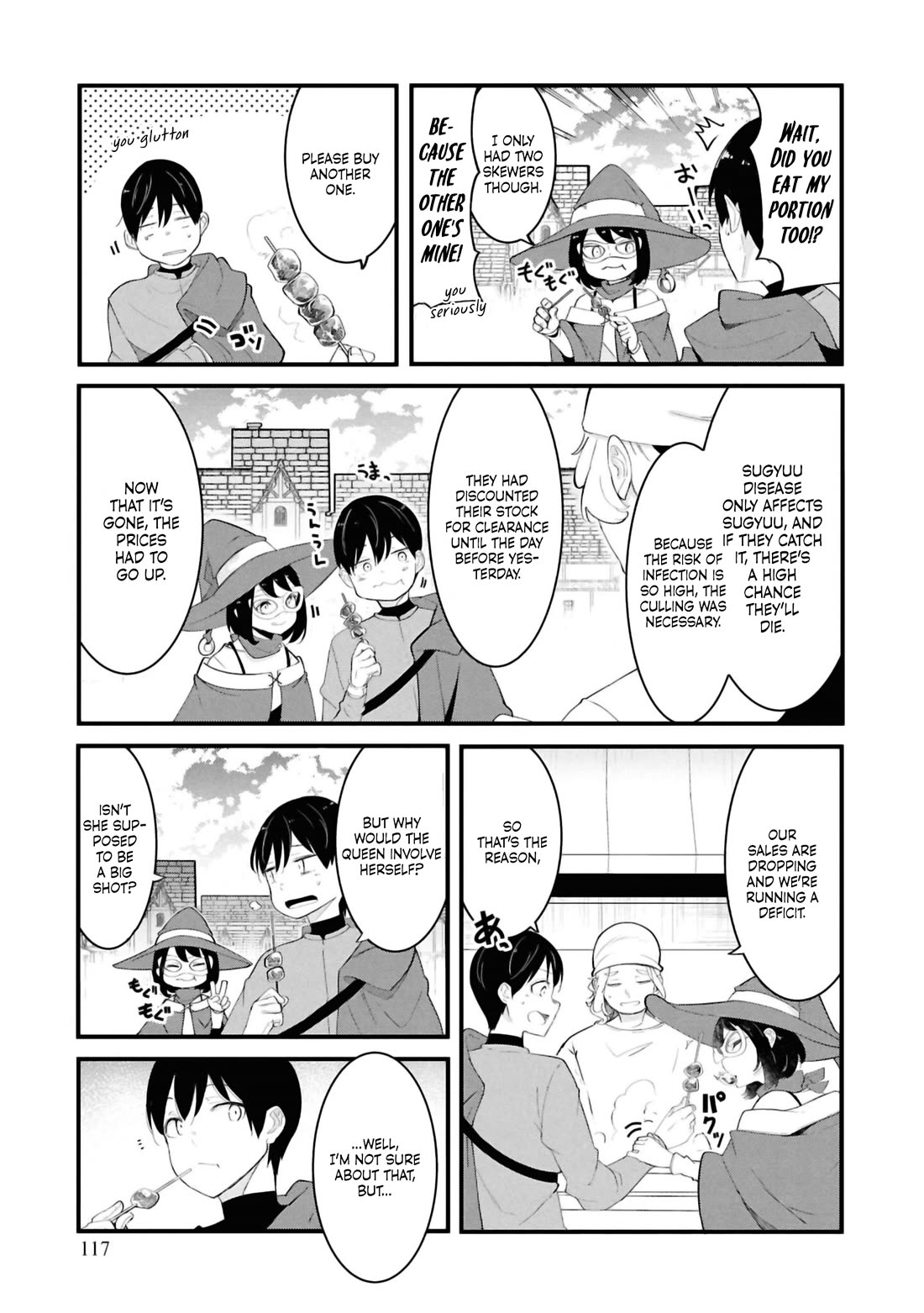 Seichou Cheat de Nandemo Dekiru you ni Natta ga, Mushoku dake wa Yamerarenai you desu Chapter 78 page 14 - Chapter 78