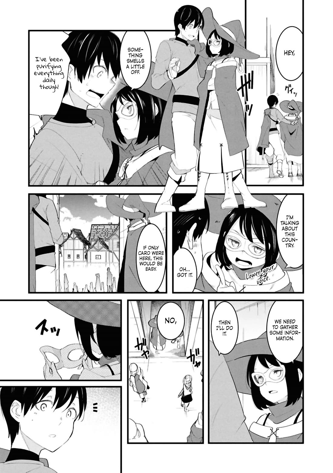 Seichou Cheat de Nandemo Dekiru you ni Natta ga, Mushoku dake wa Yamerarenai you desu Chapter 78 page 16 - Chapter 78