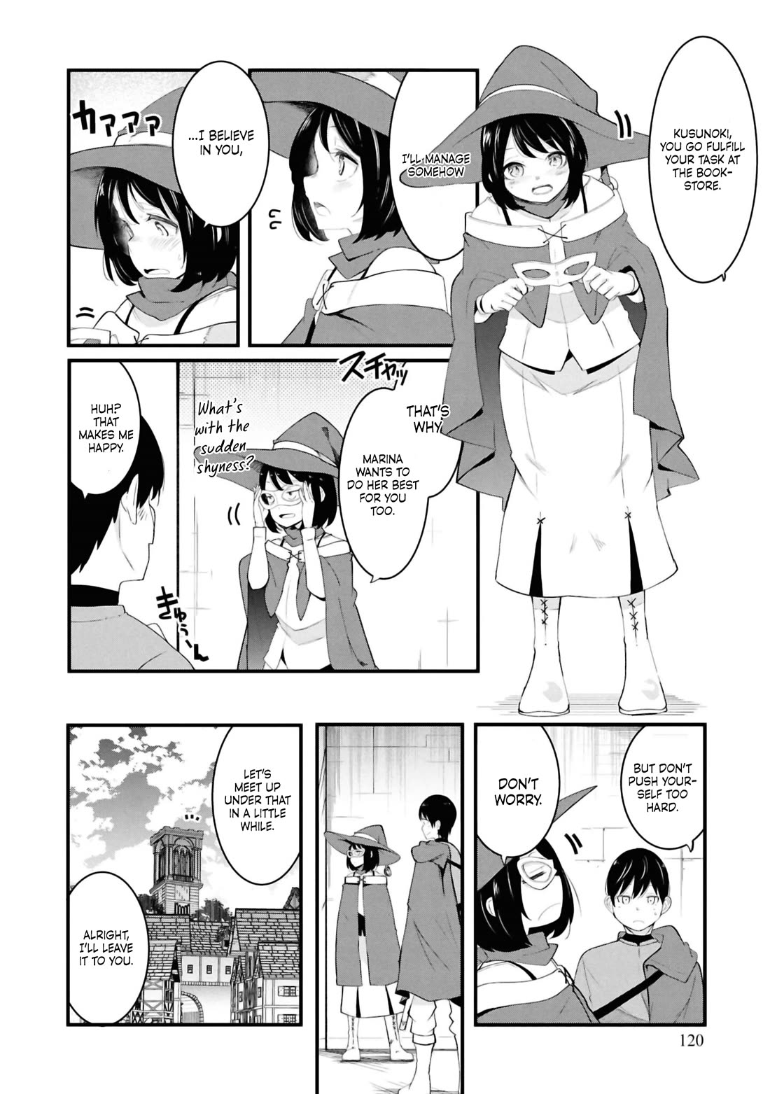 Seichou Cheat de Nandemo Dekiru you ni Natta ga, Mushoku dake wa Yamerarenai you desu Chapter 78 page 17 - Chapter 78