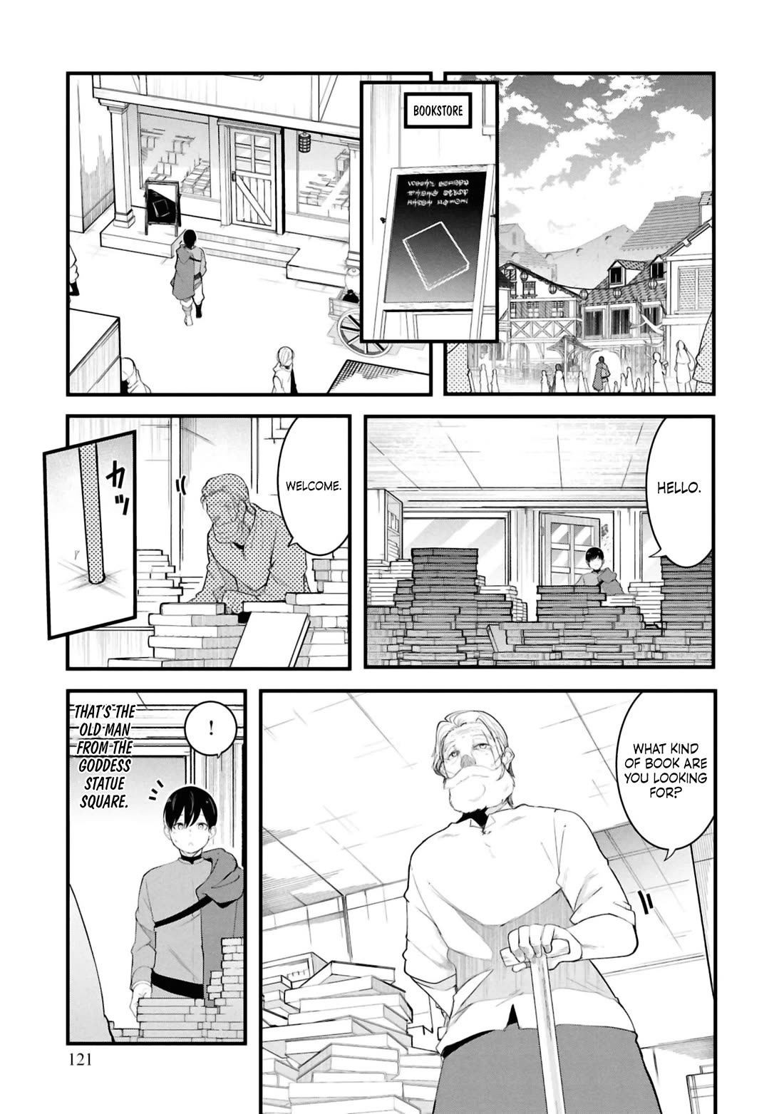 Seichou Cheat de Nandemo Dekiru you ni Natta ga, Mushoku dake wa Yamerarenai you desu Chapter 78 page 18 - Chapter 78