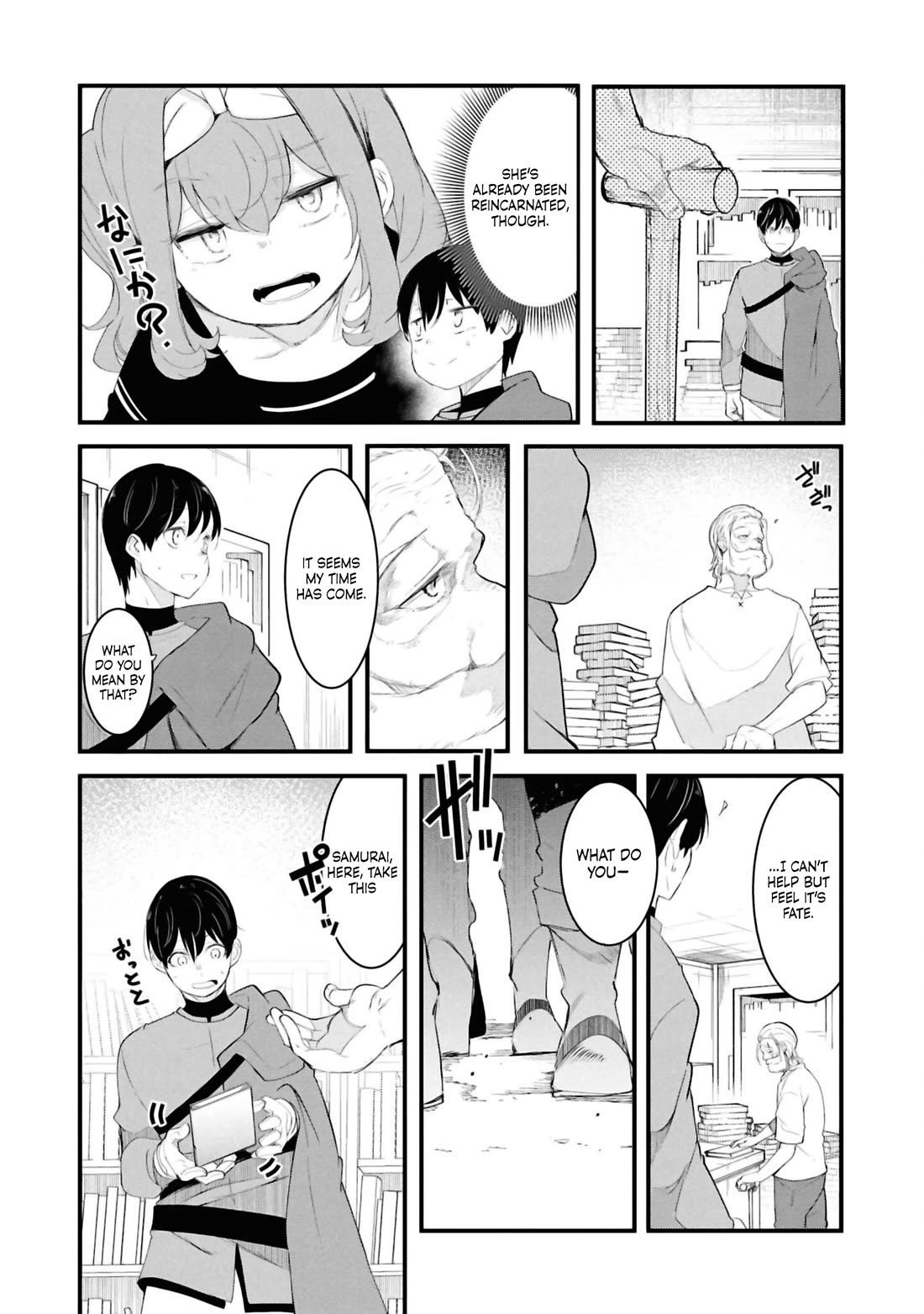 Seichou Cheat de Nandemo Dekiru you ni Natta ga, Mushoku dake wa Yamerarenai you desu Chapter 78 page 24 - Chapter 78