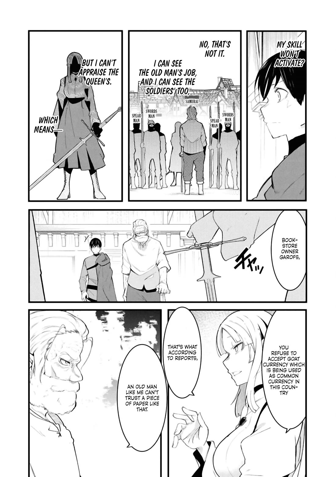 Seichou Cheat de Nandemo Dekiru you ni Natta ga, Mushoku dake wa Yamerarenai you desu Chapter 78 page 29 - Chapter 78