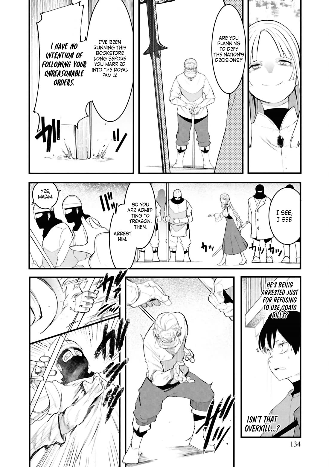 Seichou Cheat de Nandemo Dekiru you ni Natta ga, Mushoku dake wa Yamerarenai you desu Chapter 78 page 30 - Chapter 78