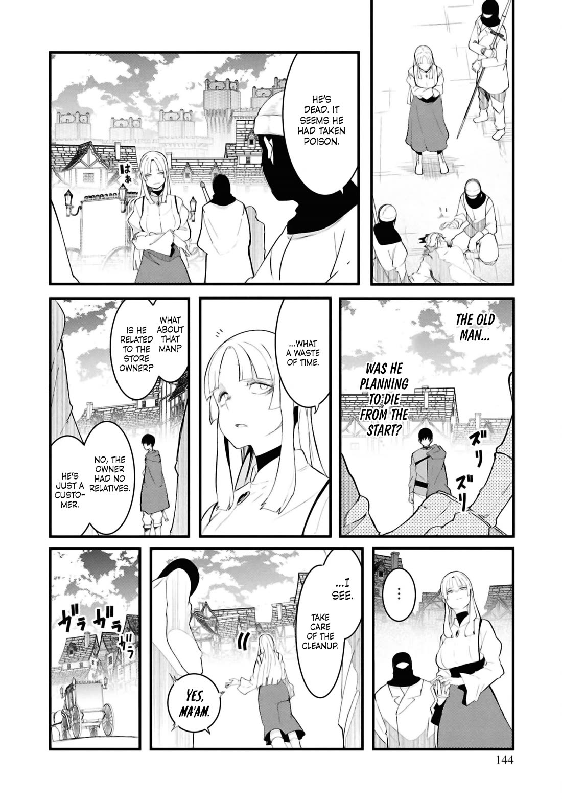 Seichou Cheat de Nandemo Dekiru you ni Natta ga, Mushoku dake wa Yamerarenai you desu Chapter 78 page 39 - Chapter 78