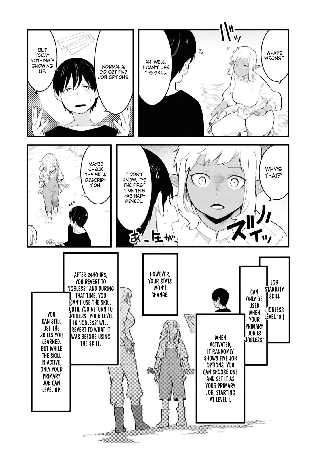 Seichou Cheat de Nandemo Dekiru you ni Natta ga, Mushoku dake wa Yamerarenai you desu Chapter 78 page 4 - Chapter 78