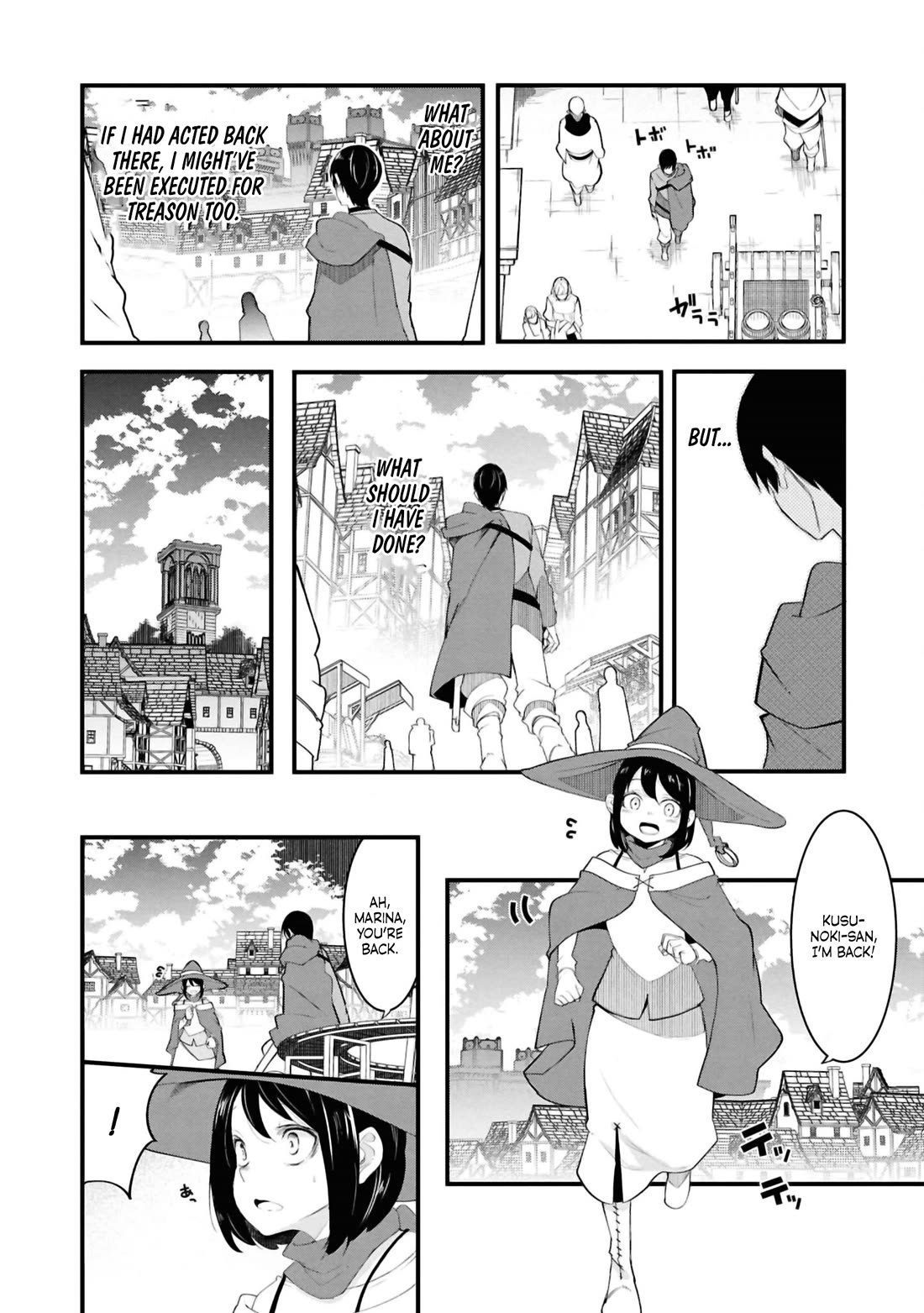 Seichou Cheat de Nandemo Dekiru you ni Natta ga, Mushoku dake wa Yamerarenai you desu Chapter 78 page 41 - Chapter 78