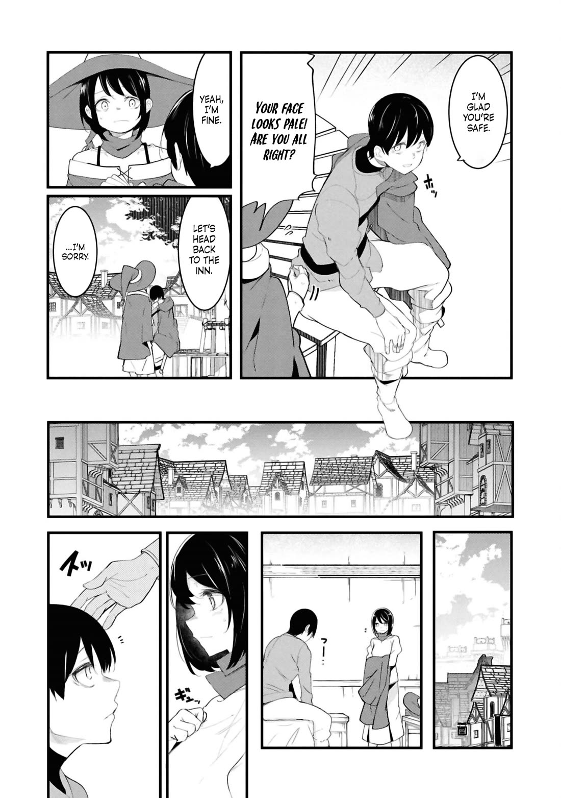 Seichou Cheat de Nandemo Dekiru you ni Natta ga, Mushoku dake wa Yamerarenai you desu Chapter 78 page 42 - Chapter 78