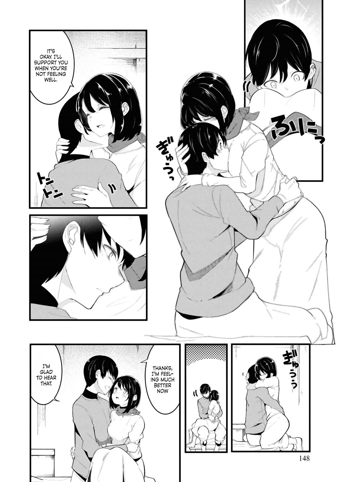 Seichou Cheat de Nandemo Dekiru you ni Natta ga, Mushoku dake wa Yamerarenai you desu Chapter 78 page 43 - Chapter 78