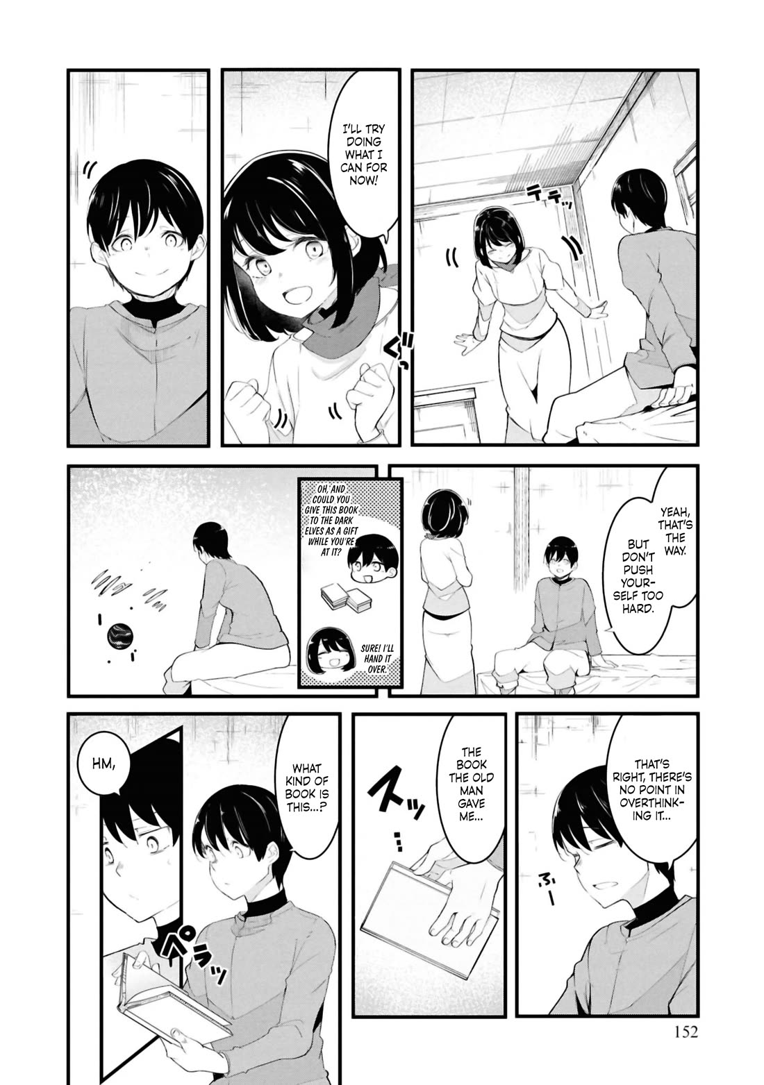Seichou Cheat de Nandemo Dekiru you ni Natta ga, Mushoku dake wa Yamerarenai you desu Chapter 78 page 47 - Chapter 78