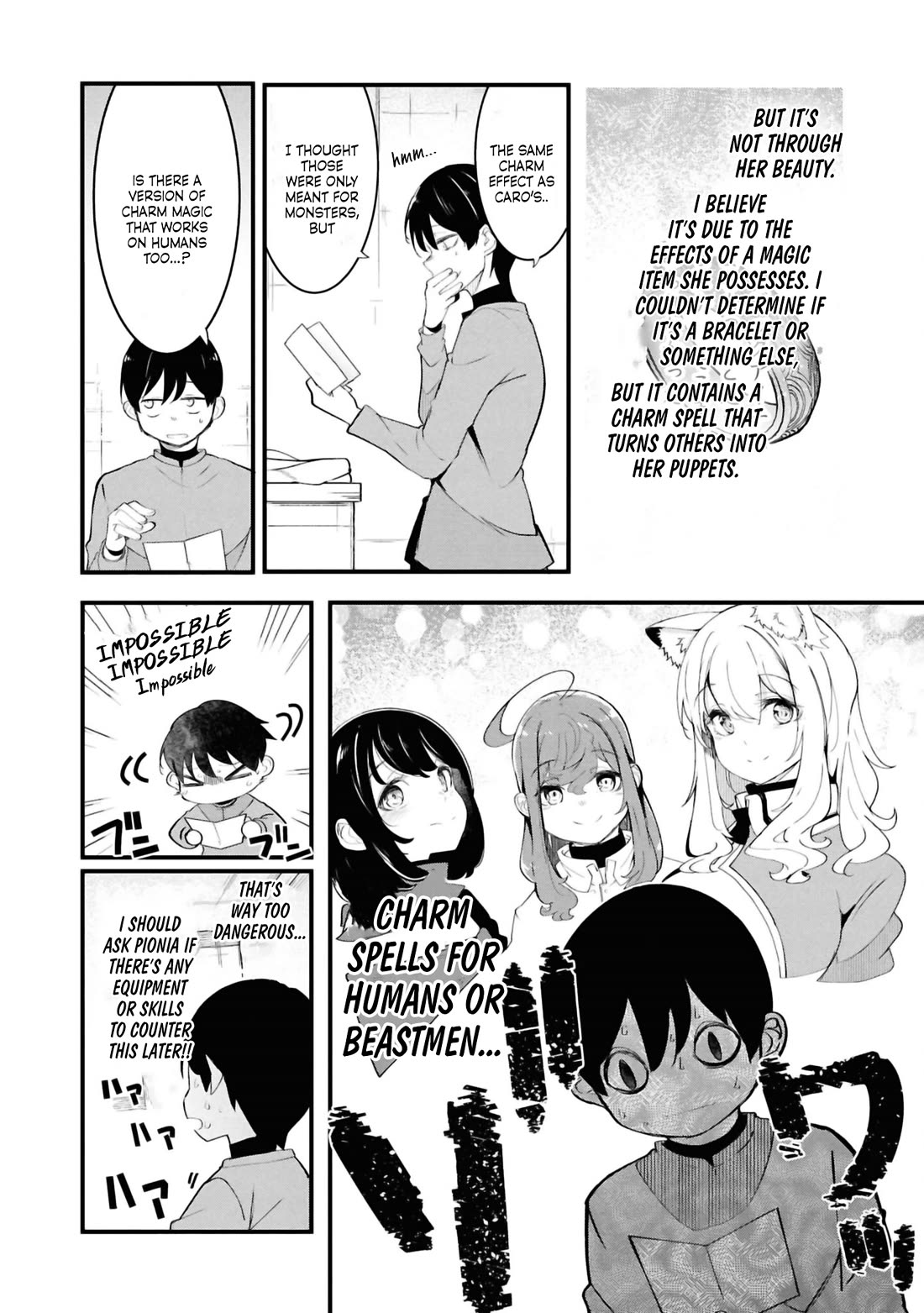 Seichou Cheat de Nandemo Dekiru you ni Natta ga, Mushoku dake wa Yamerarenai you desu Chapter 78 page 49 - Chapter 78