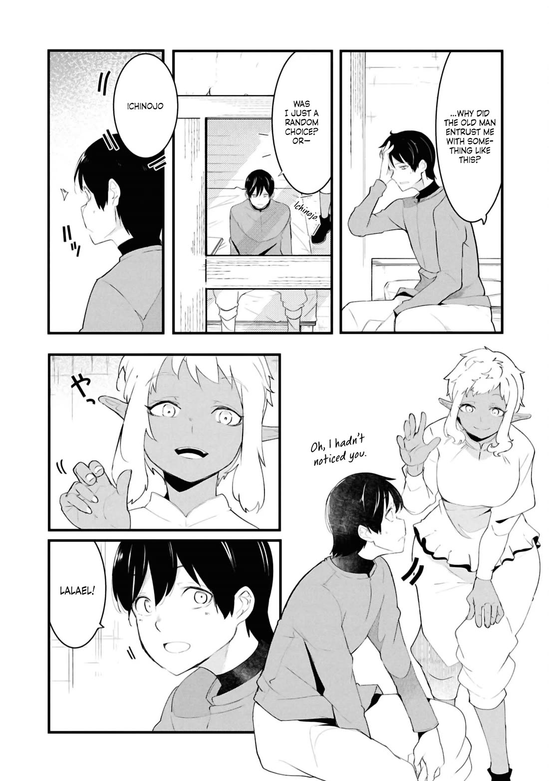 Seichou Cheat de Nandemo Dekiru you ni Natta ga, Mushoku dake wa Yamerarenai you desu Chapter 78 page 51 - Chapter 78