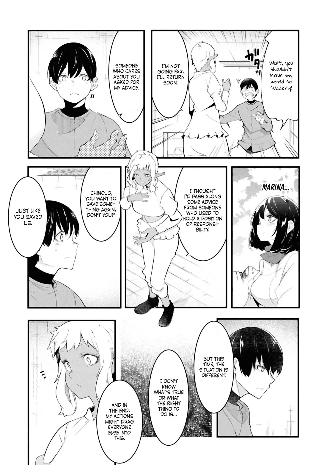 Seichou Cheat de Nandemo Dekiru you ni Natta ga, Mushoku dake wa Yamerarenai you desu Chapter 78 page 52 - Chapter 78