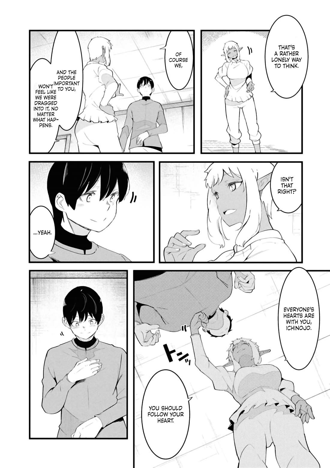 Seichou Cheat de Nandemo Dekiru you ni Natta ga, Mushoku dake wa Yamerarenai you desu Chapter 78 page 53 - Chapter 78
