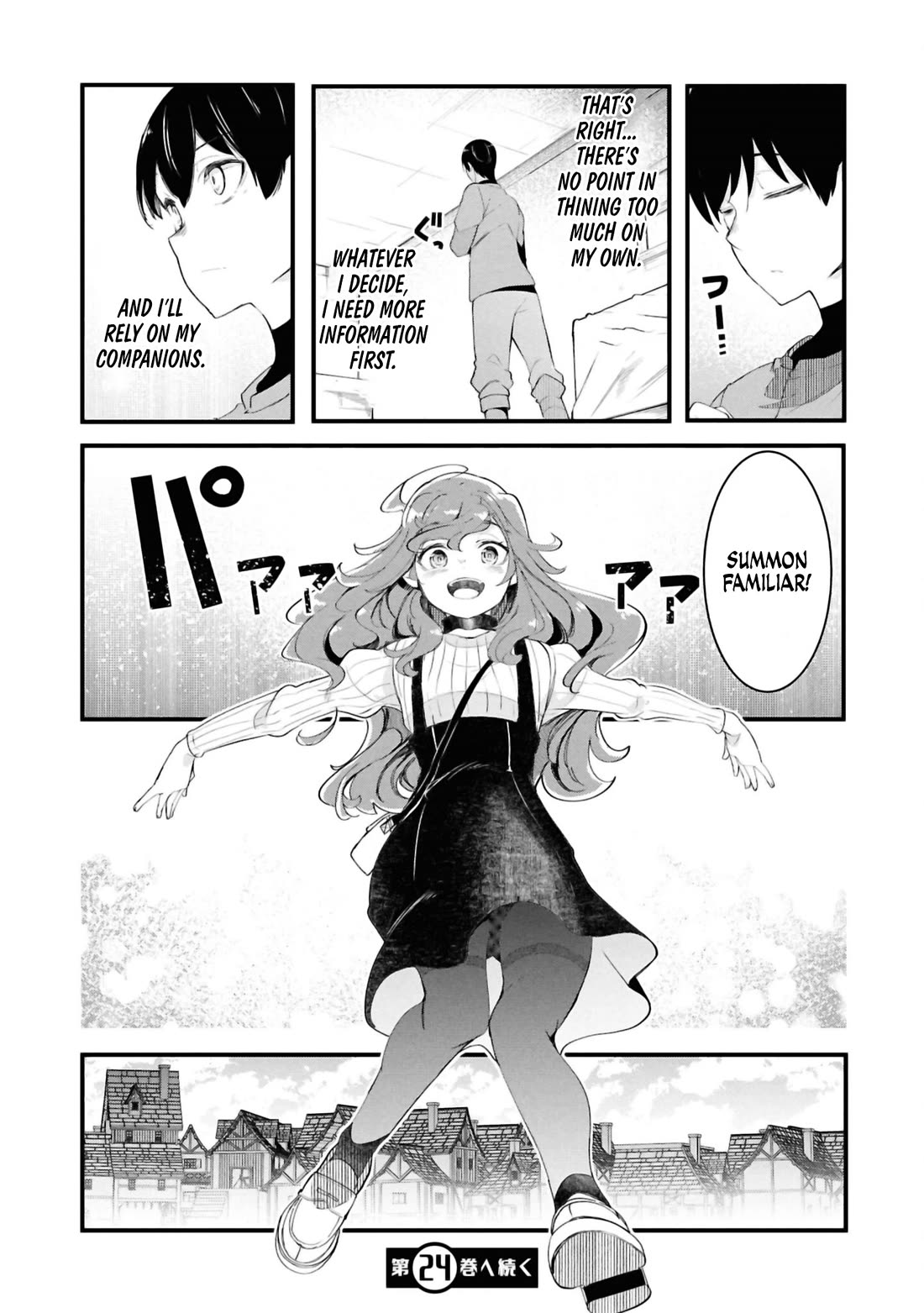 Seichou Cheat de Nandemo Dekiru you ni Natta ga, Mushoku dake wa Yamerarenai you desu Chapter 78 page 55 - Chapter 78