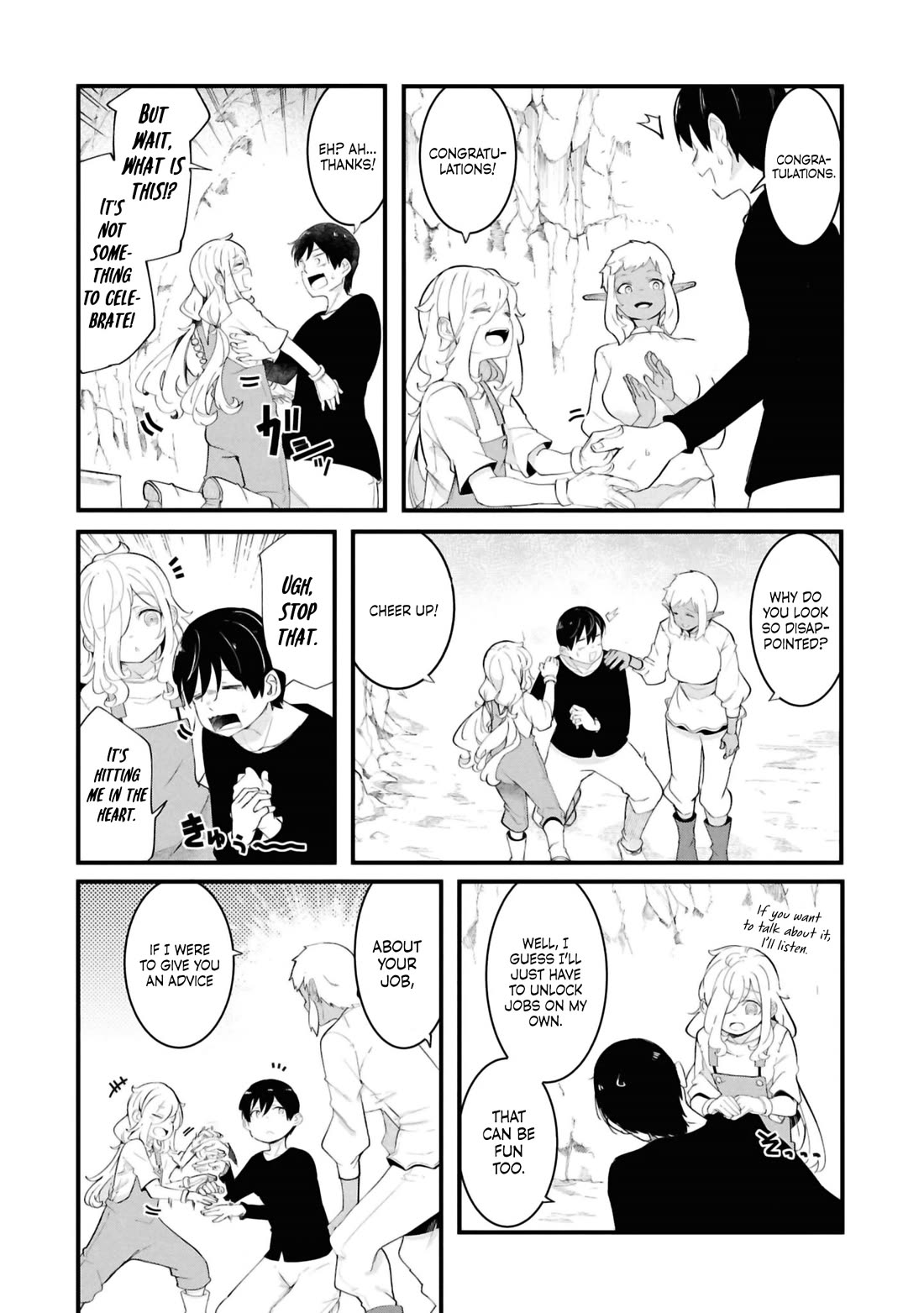Seichou Cheat de Nandemo Dekiru you ni Natta ga, Mushoku dake wa Yamerarenai you desu Chapter 78 page 6 - Chapter 78